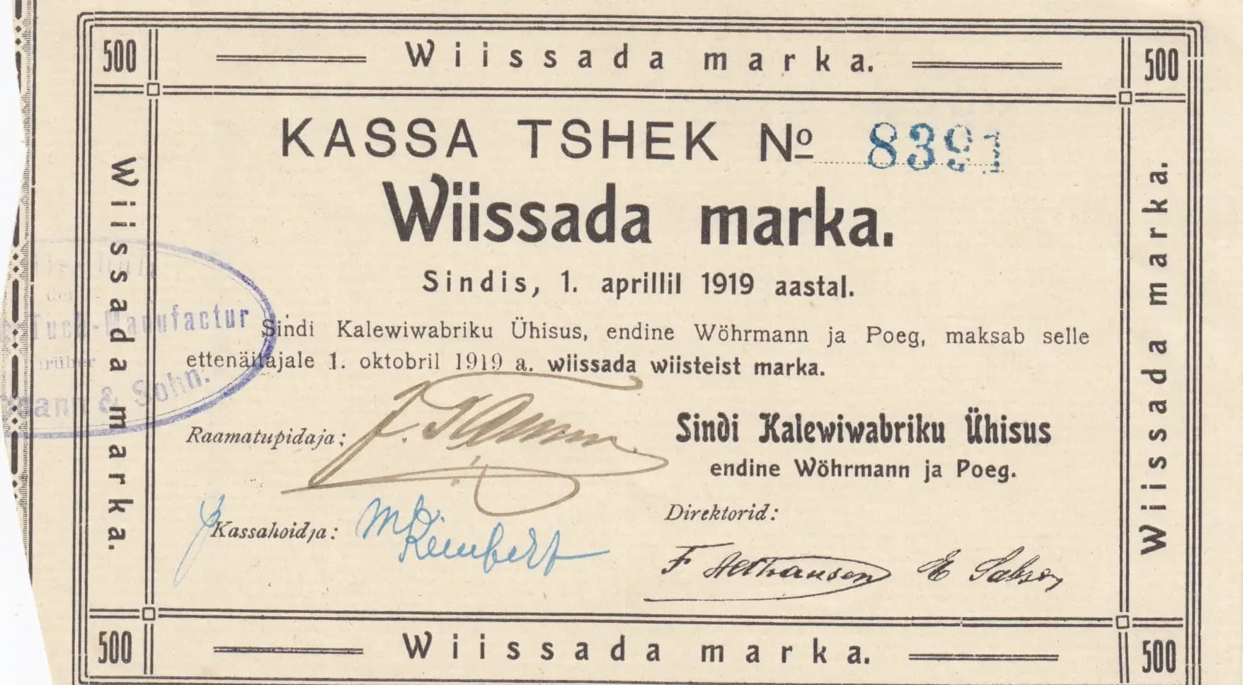 500 marka 1919 from Estonia, P-unlisted (1919) — image 1
