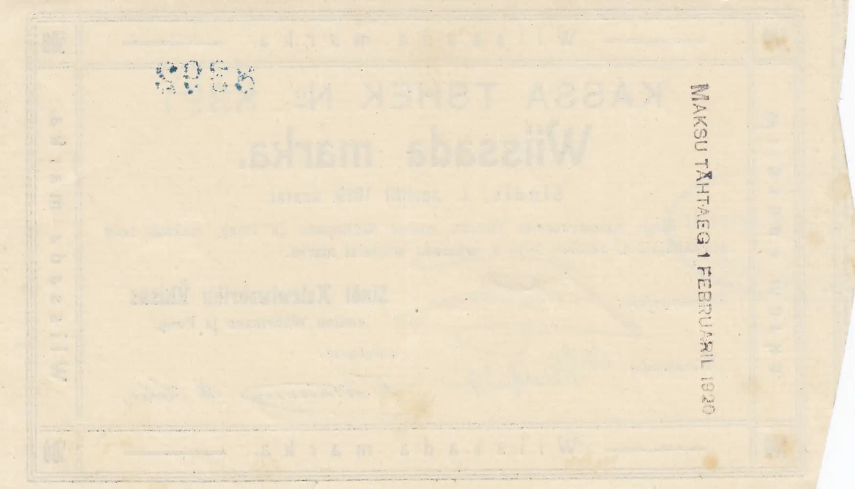 500 marka 1919 from Estonia, P-unlisted (1919) — image 2