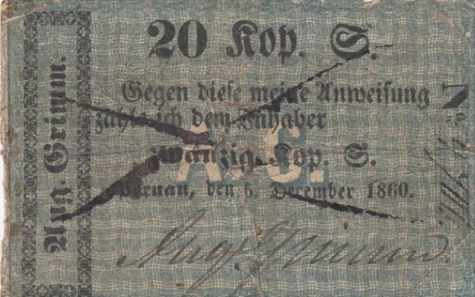 20 kopikat 1860 from Estonia, P-unlisted