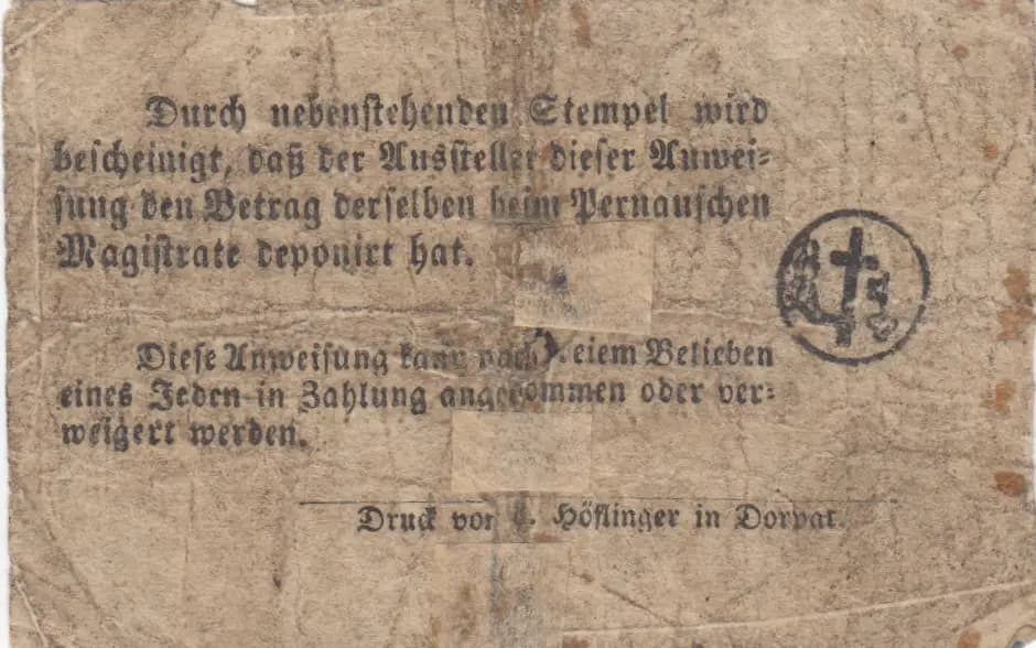 20 kopikat 1860 from Estonia, P-unlisted (1860) — image 2