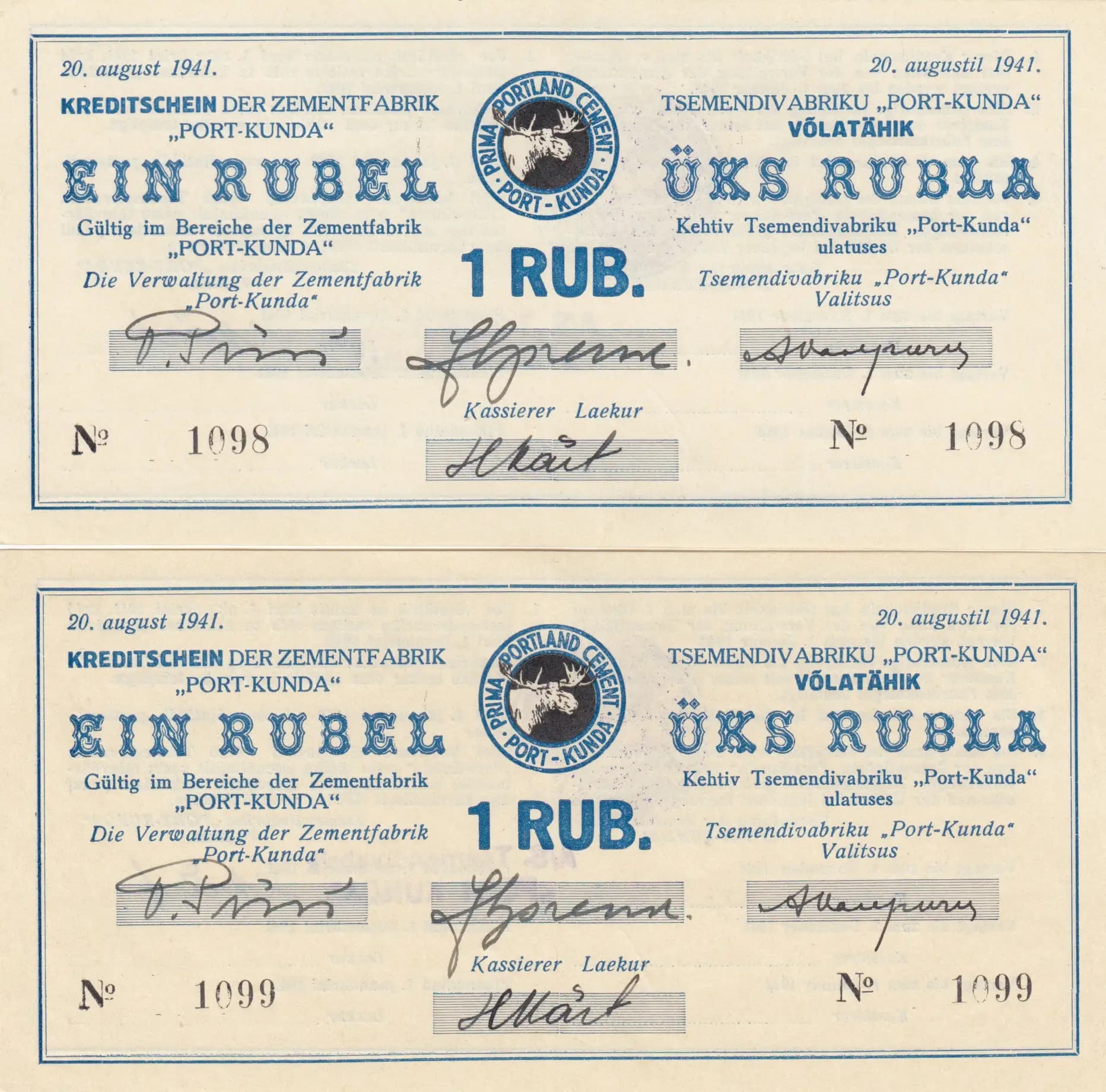 1 rubla 1941 pair from Estonia, P-unlisted (1941) — image 1