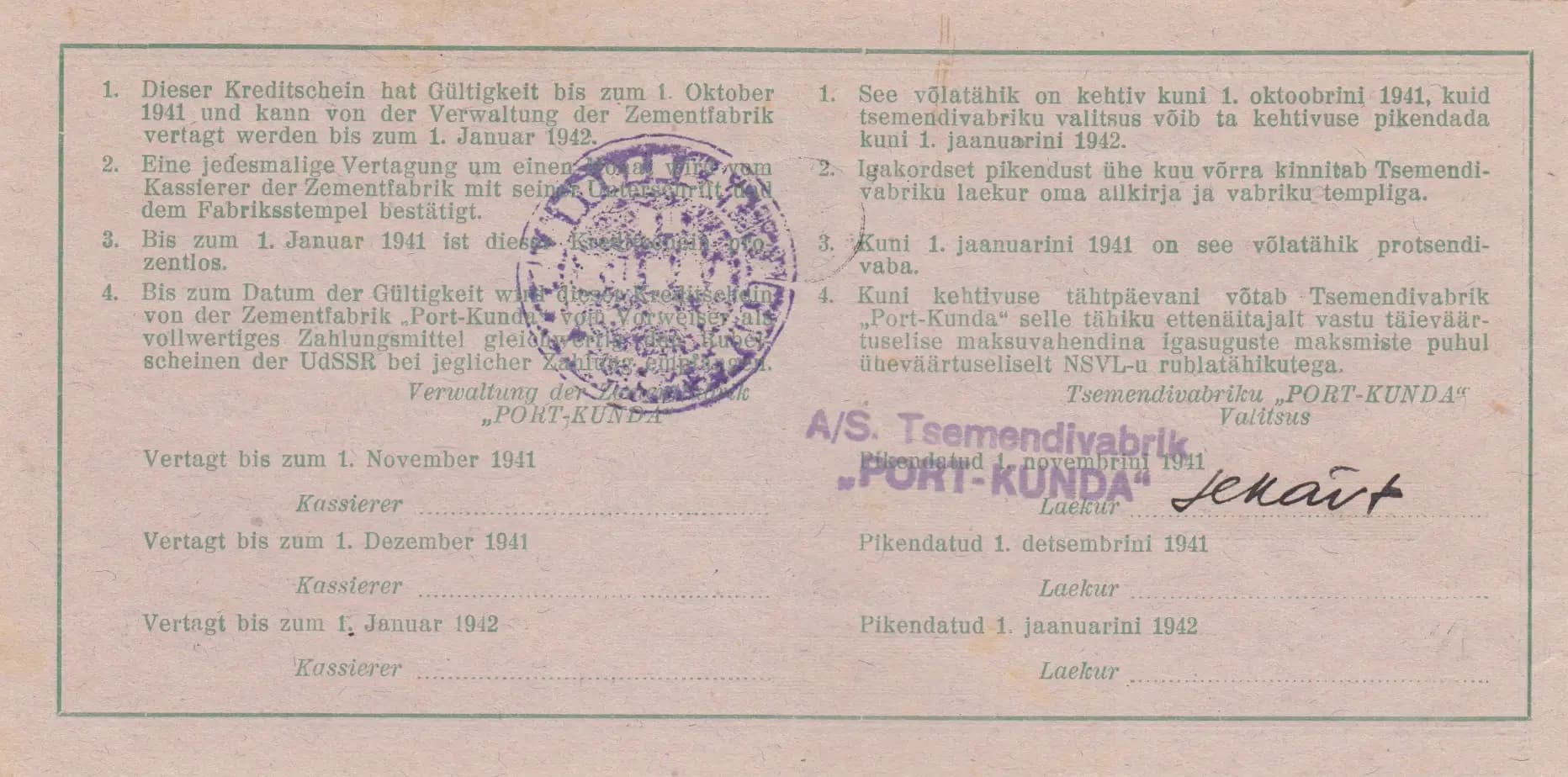 3 rubla 1941 from Estonia, P-unlisted (1941) — image 2