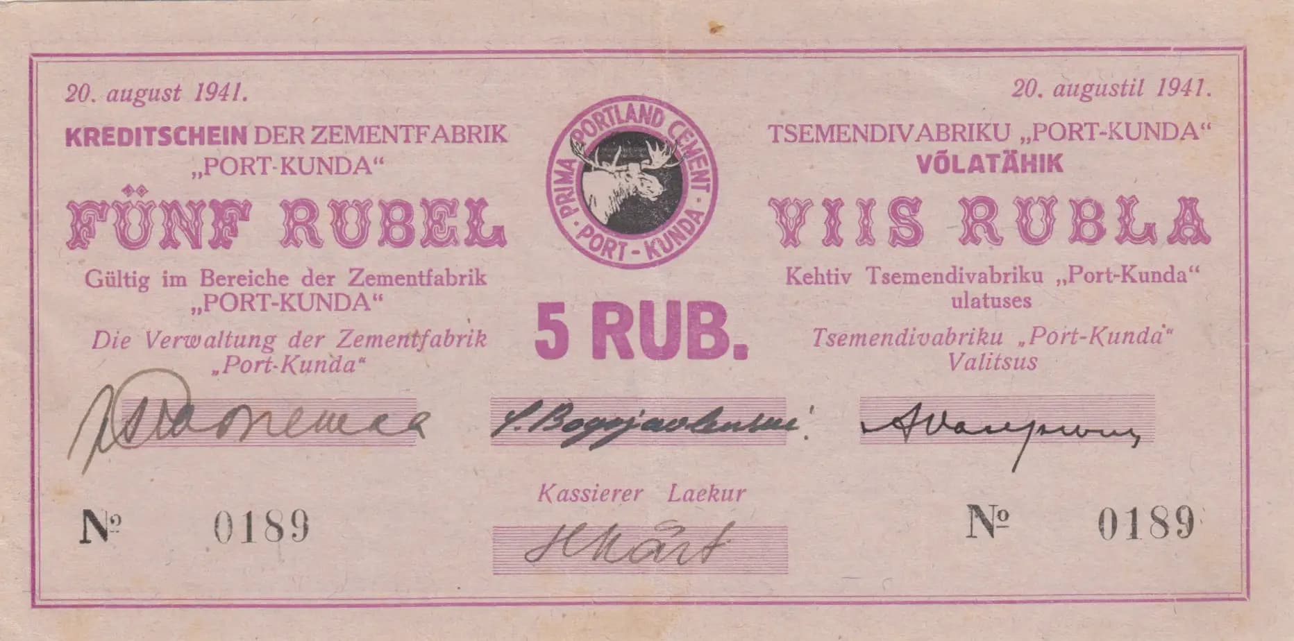 5 rubla 1941 from Estonia, P-unlisted (1941) — image 1