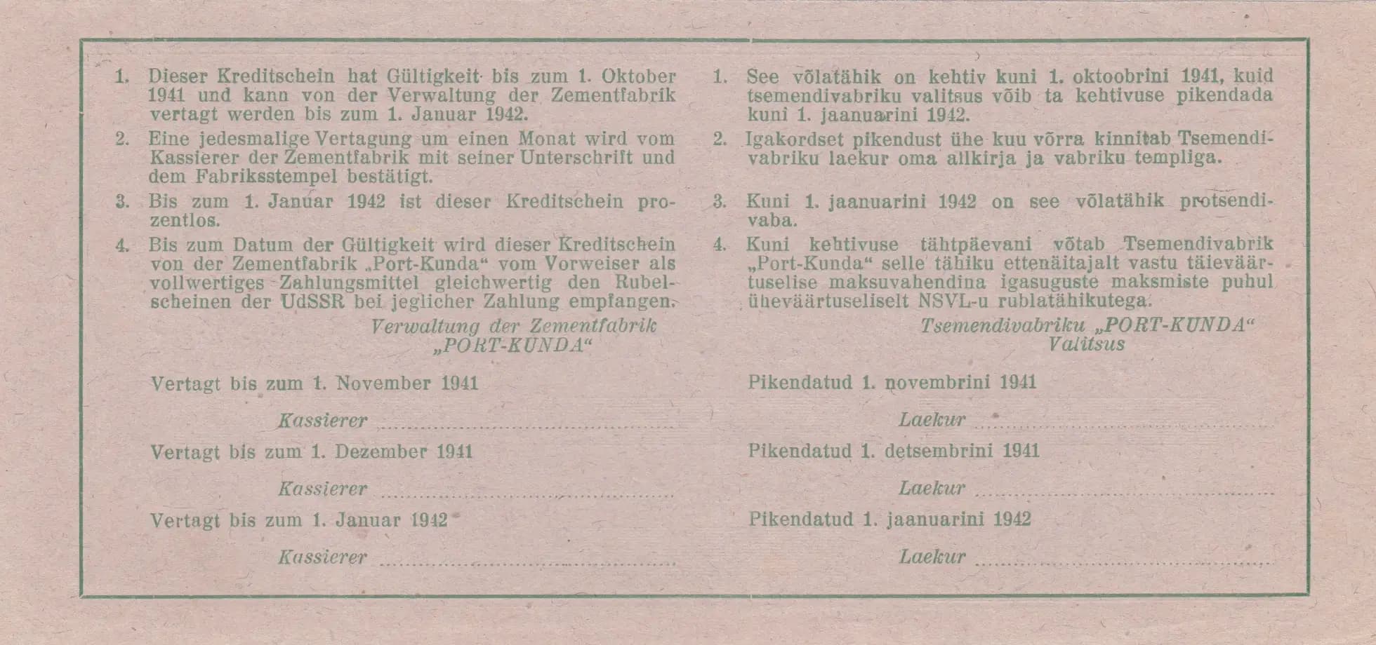 3 rubla 1941 from Estonia, P-unlisted (1941) — image 2