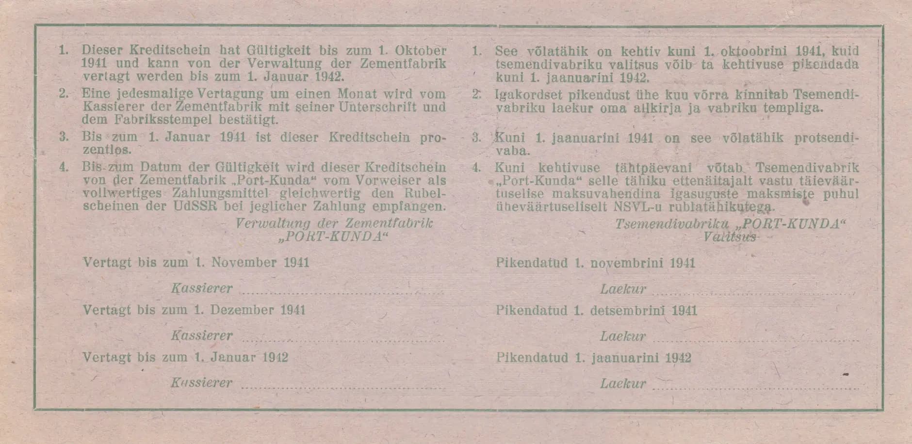 3 rubla 1941 from Estonia, P-unlisted (1941) — image 2