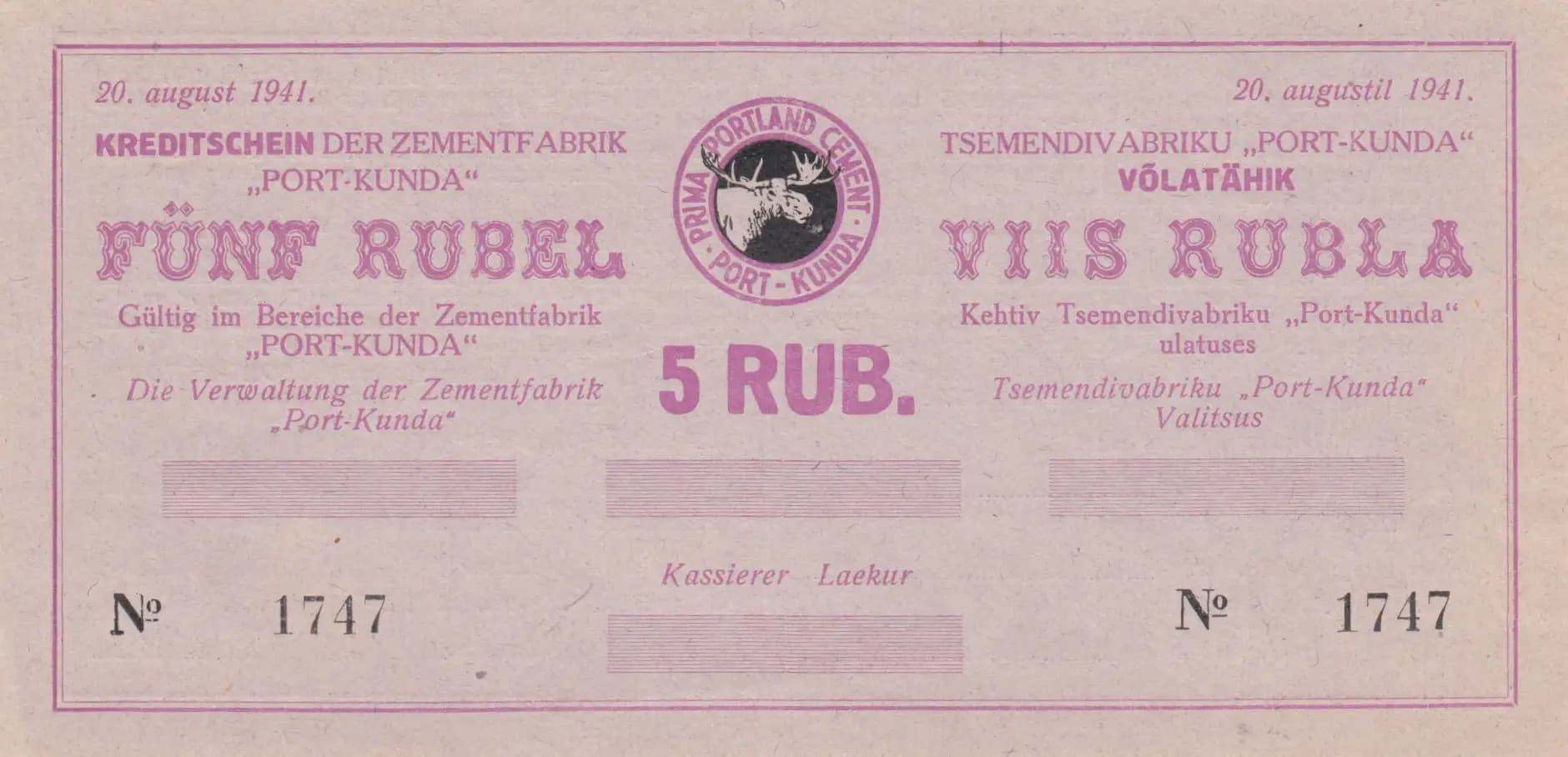 5 rubla 1941 from Estonia, P-unlisted (1941) — image 1