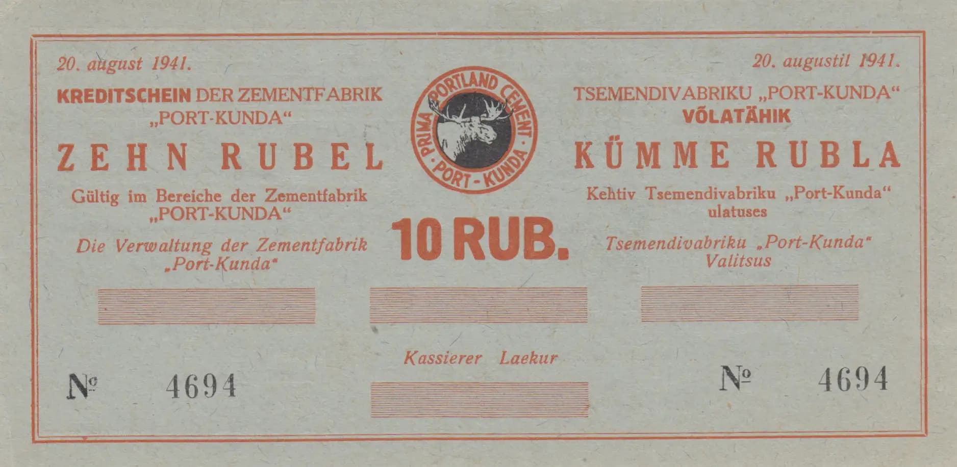 10 rubla 1941 from Estonia, P-unlisted (1941) — image 1
