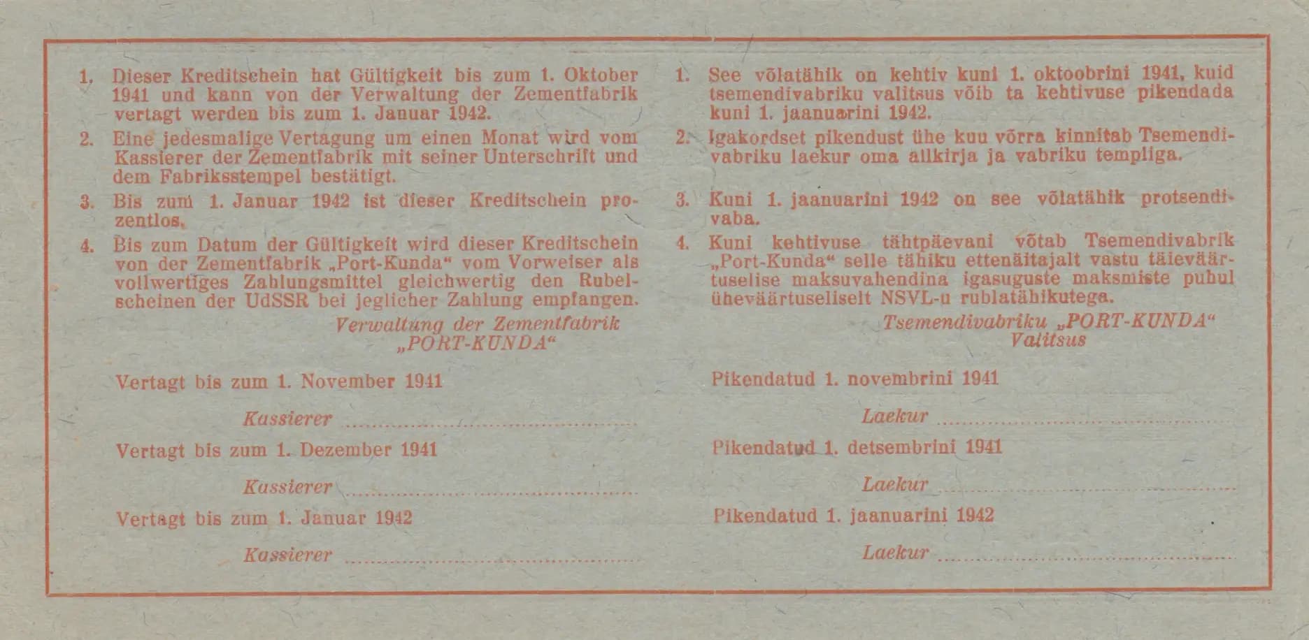 10 rubla 1941 from Estonia, P-unlisted (1941) — image 2