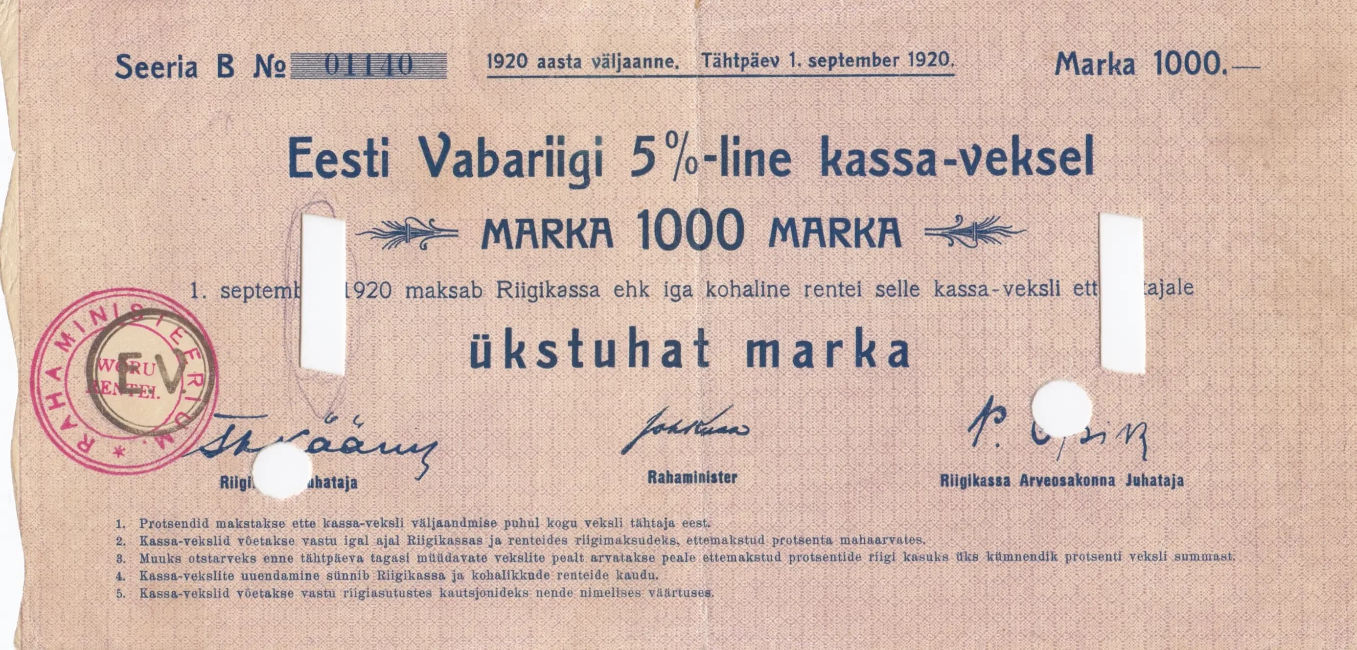 1000 marka 1920 from Estonia, P-38G (1920) — image 1