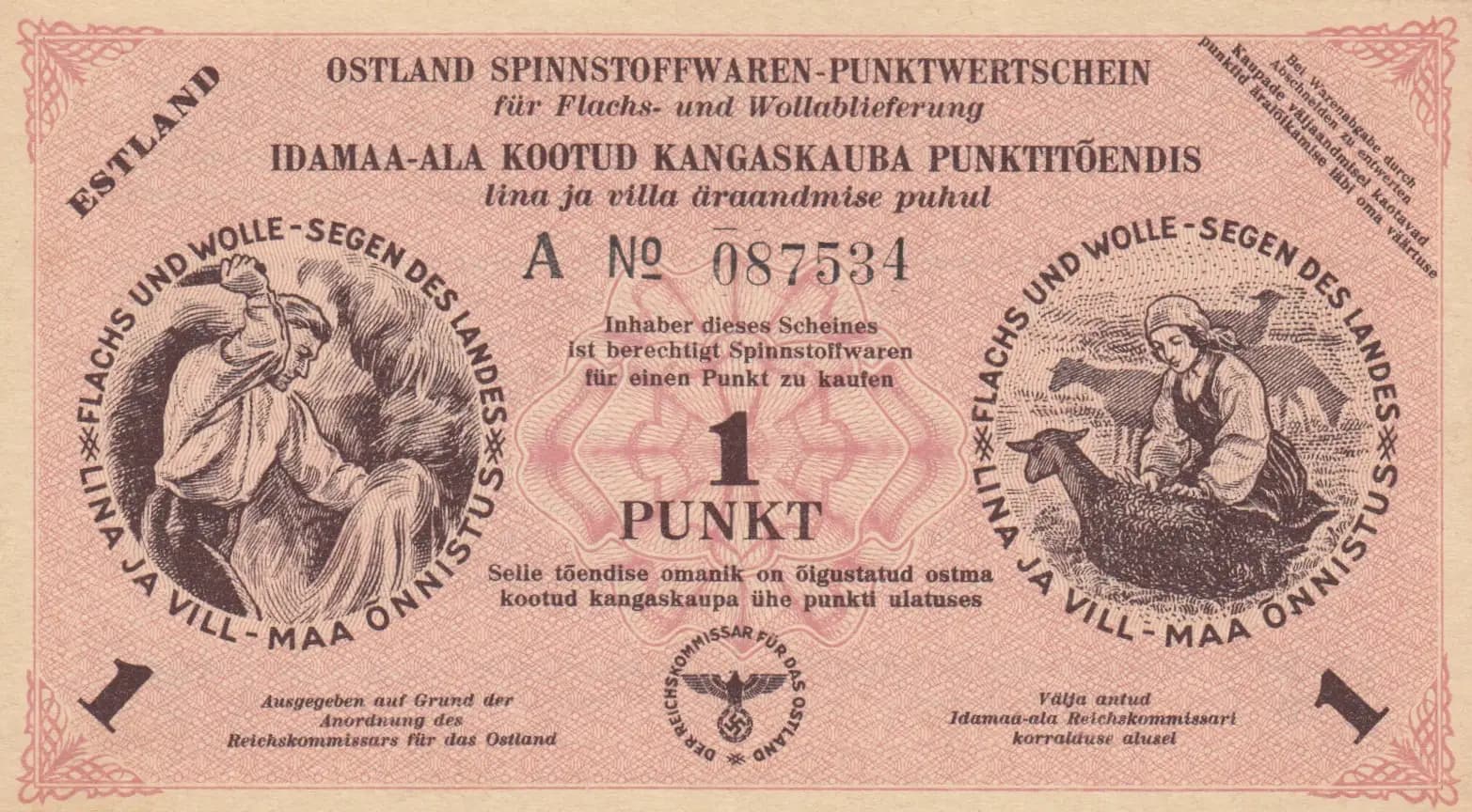 1 punkt 1945 from Estonia, P-unlisted (1945) — image 1