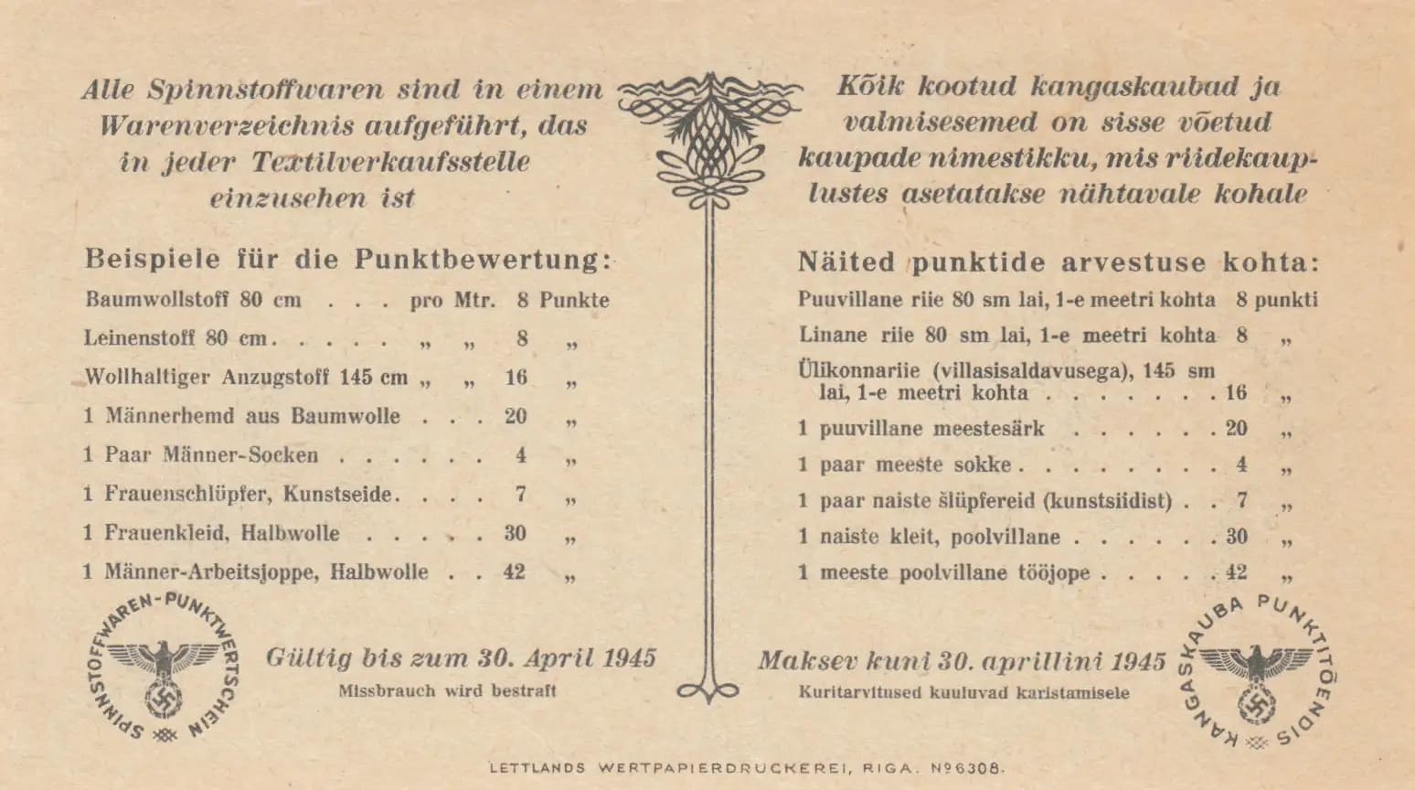 3 punkt 1945 from Estonia, P-unlisted (1945) — image 2