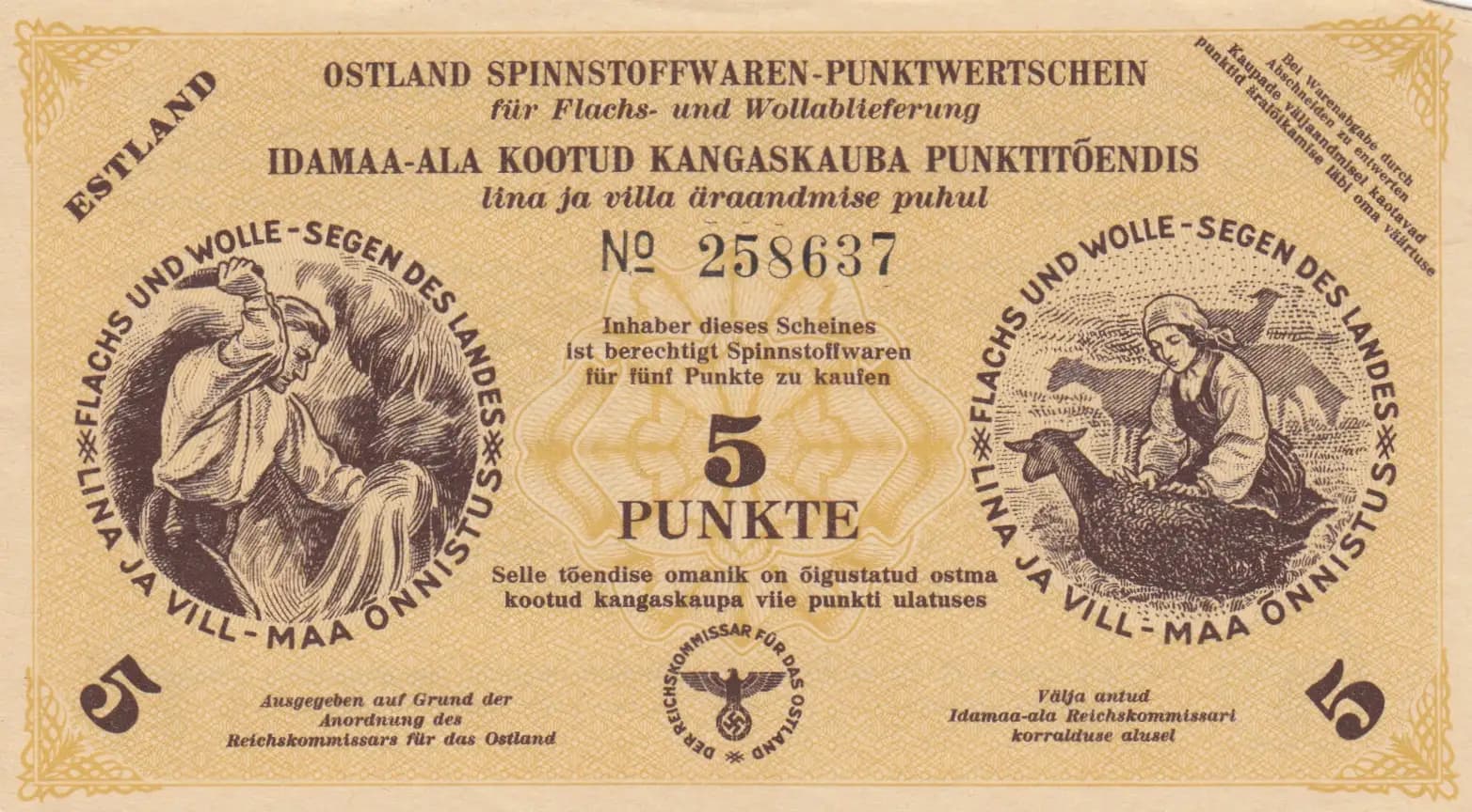 5 punkt 1945 from Estonia, P-unlisted (1945) — image 1