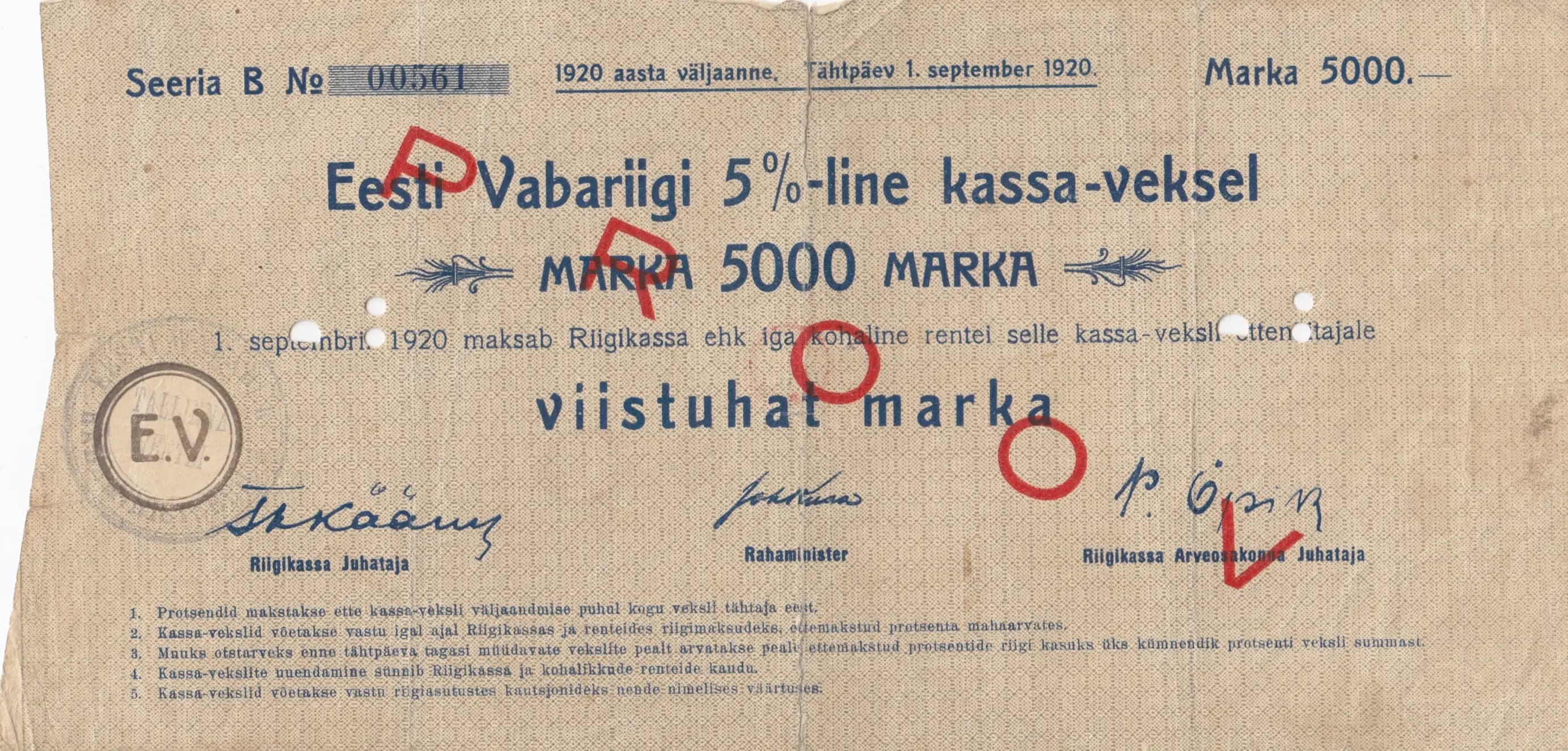 5000 marka 1920 from Estonia, P-38Hs (1920) — image 1