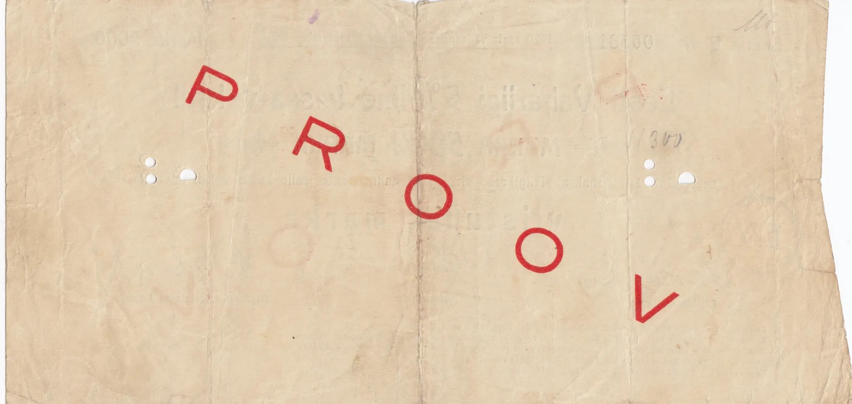 5000 marka 1920 from Estonia, P-38Hs (1920) — image 2