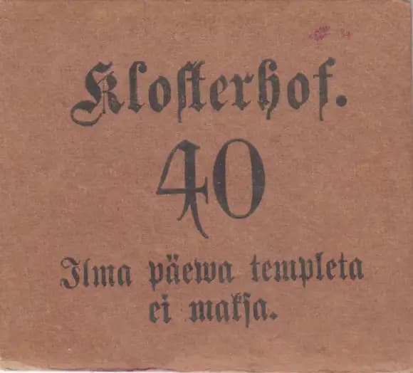 40 kopikat 1908 from Estonia, P-unlisted (1908) — image 1