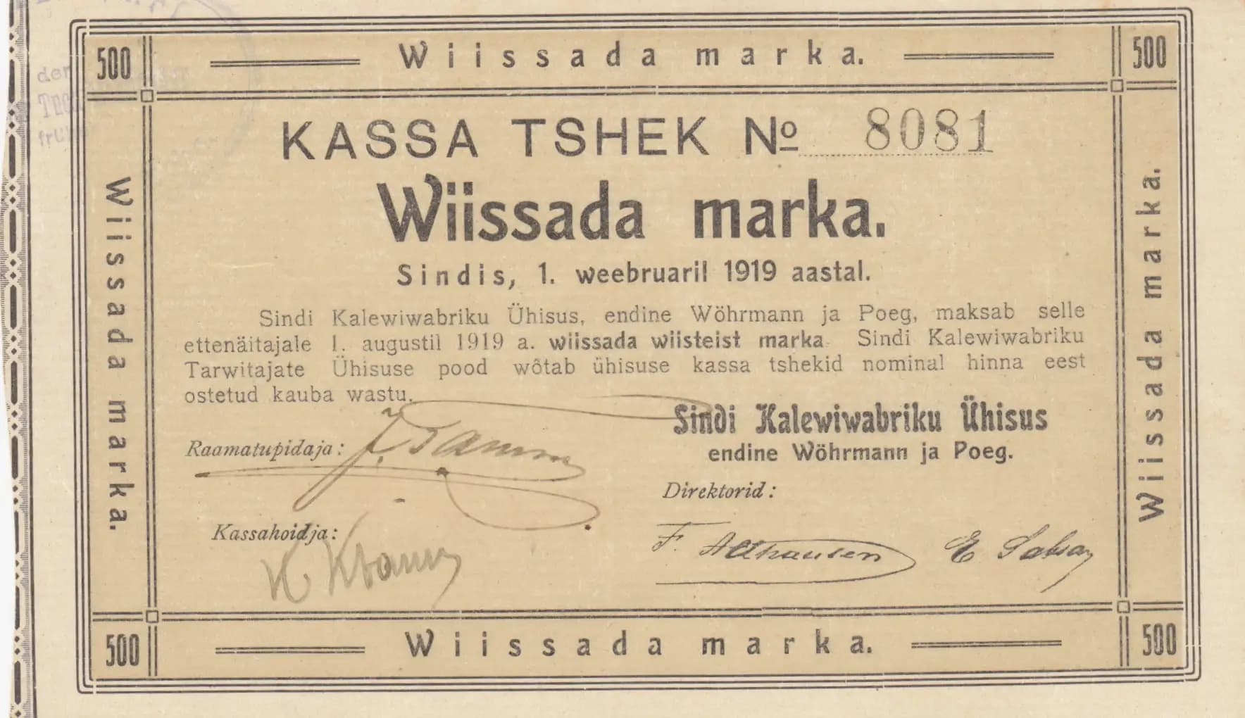 500 marka 1919 from Estonia, P-unlisted (1919) — image 1