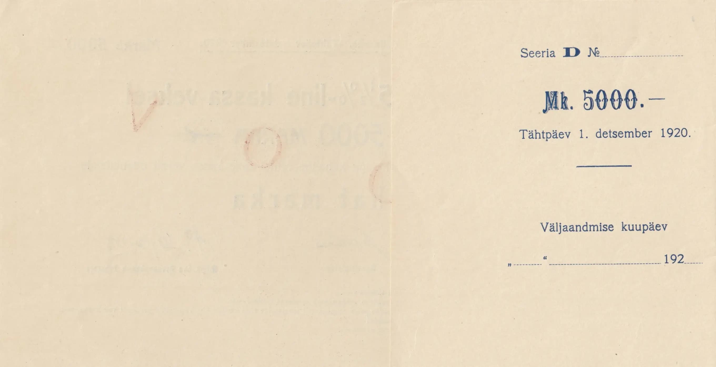 5000 marka 1920 from Estonia, P-38Ms (1920) — image 2