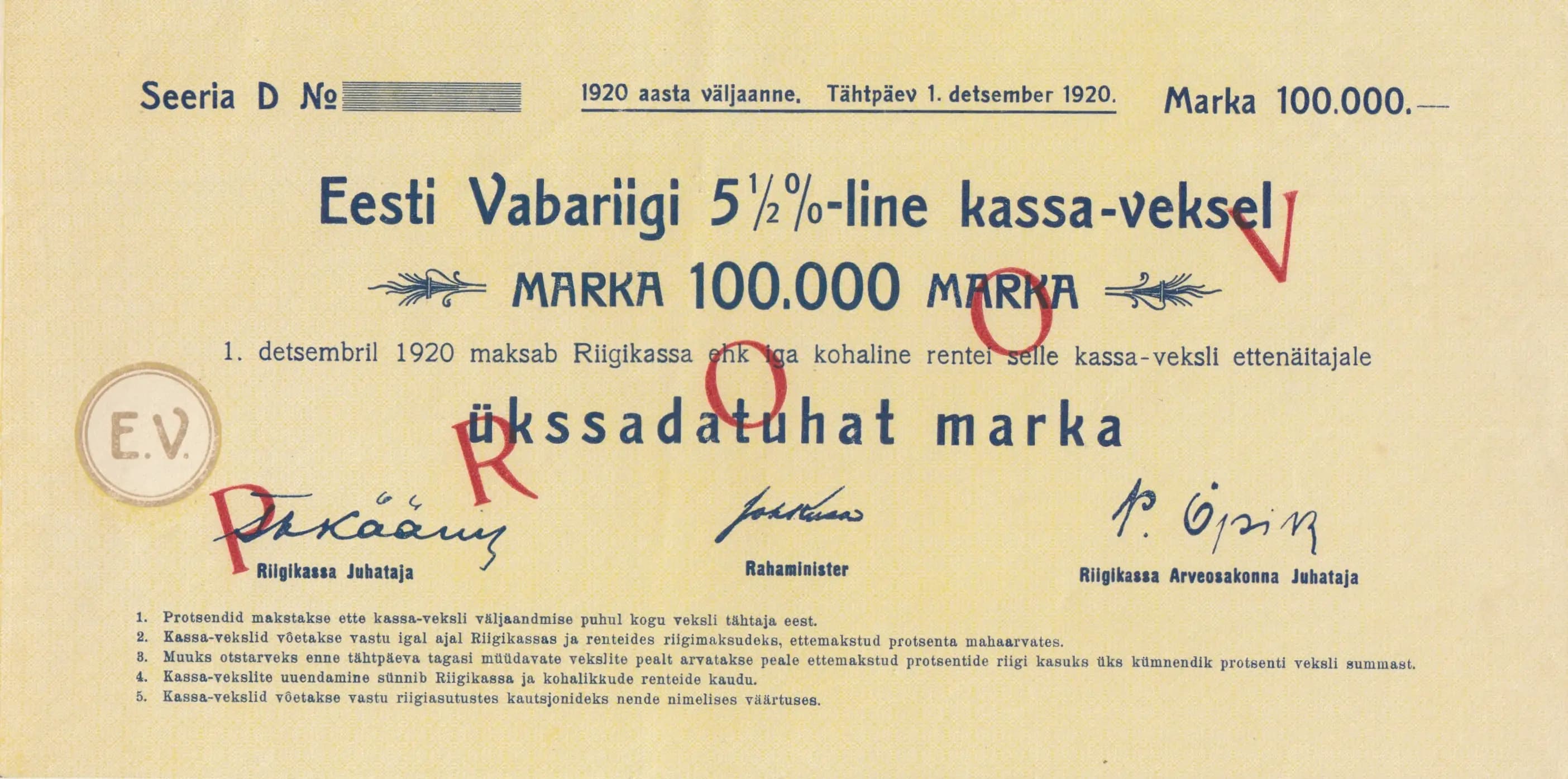 100 000 marka 1920 from Estonia, P-38Ps (1920) — image 1
