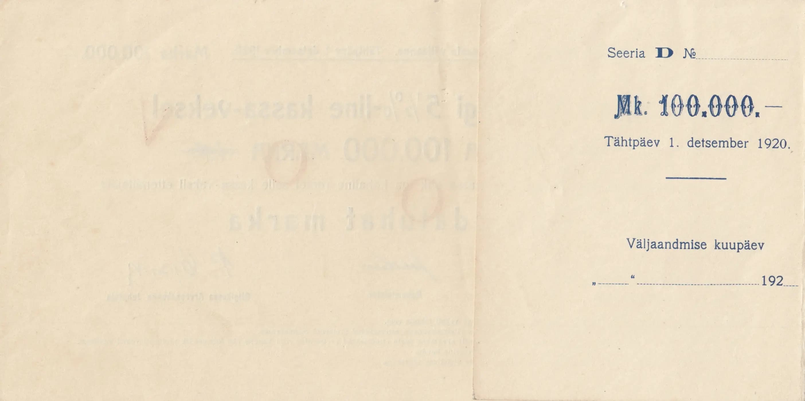 100 000 marka 1920 from Estonia, P-38Ps (1920) — image 2