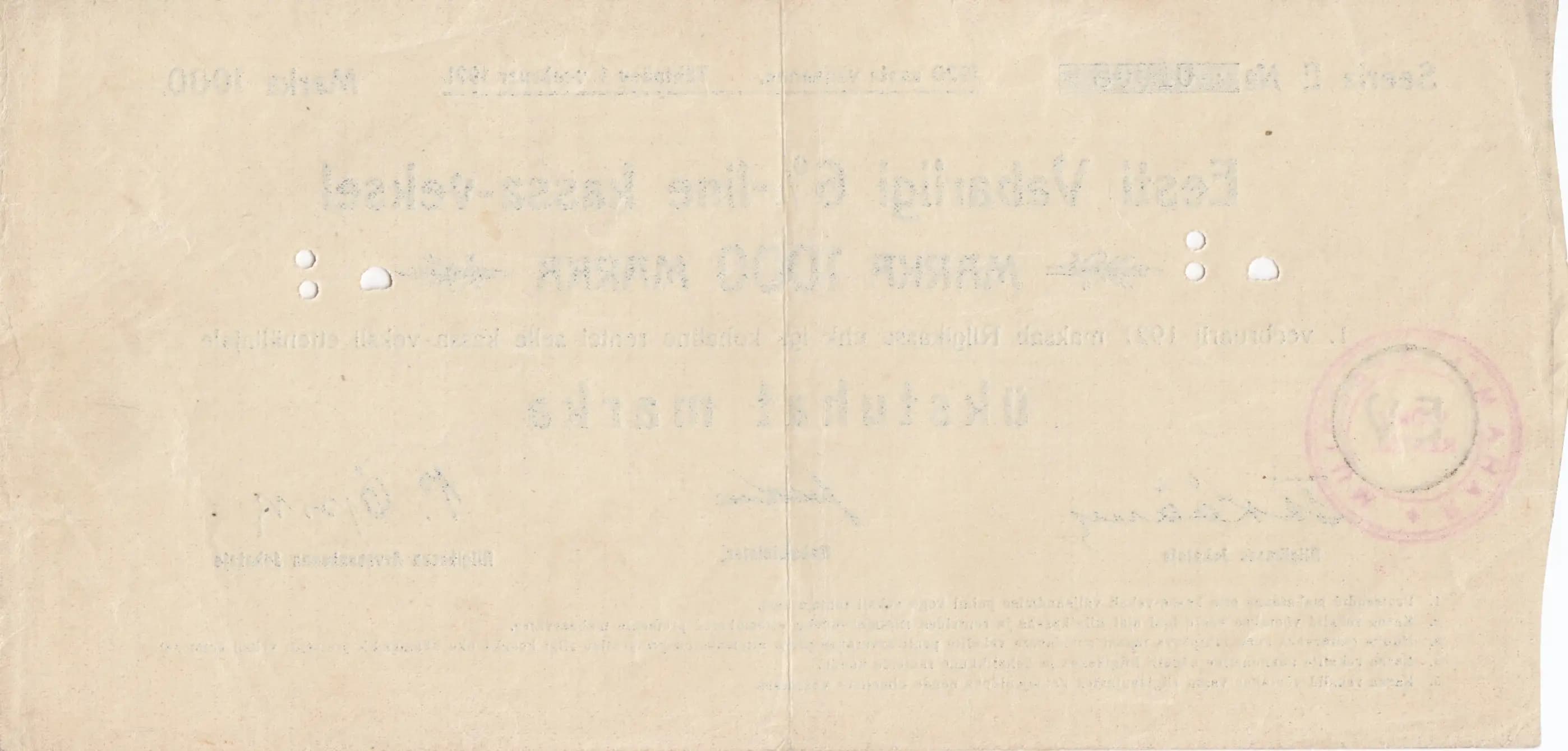 1000 marka 1920 from Estonia, P-38Q (1920) — image 2