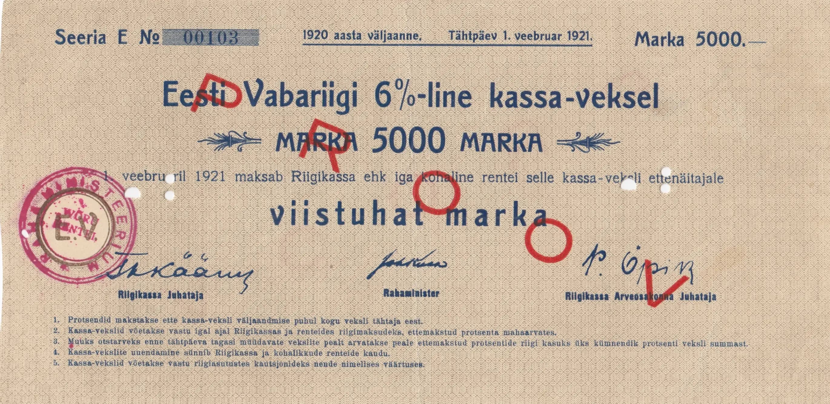 5000 marka 1920 from Estonia, P-38Rs (1920) — image 1