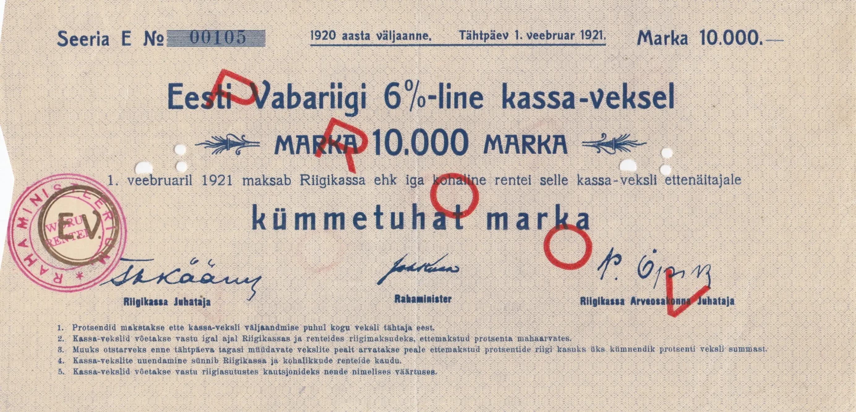 10 000 marka 1920 from Estonia, P-38Ss (1920) — image 1