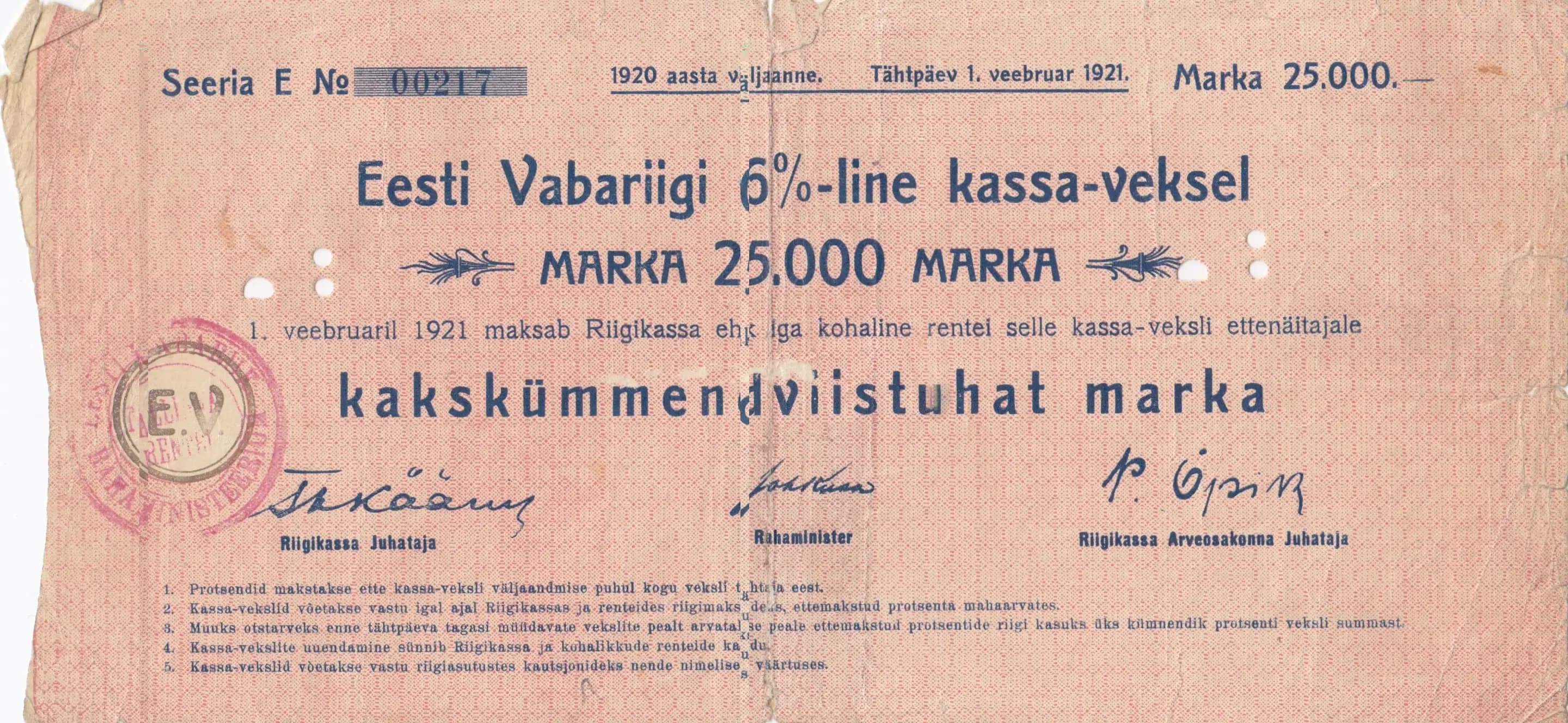 25 000 marka 1920 from Estonia, P-38T (1920) — image 1