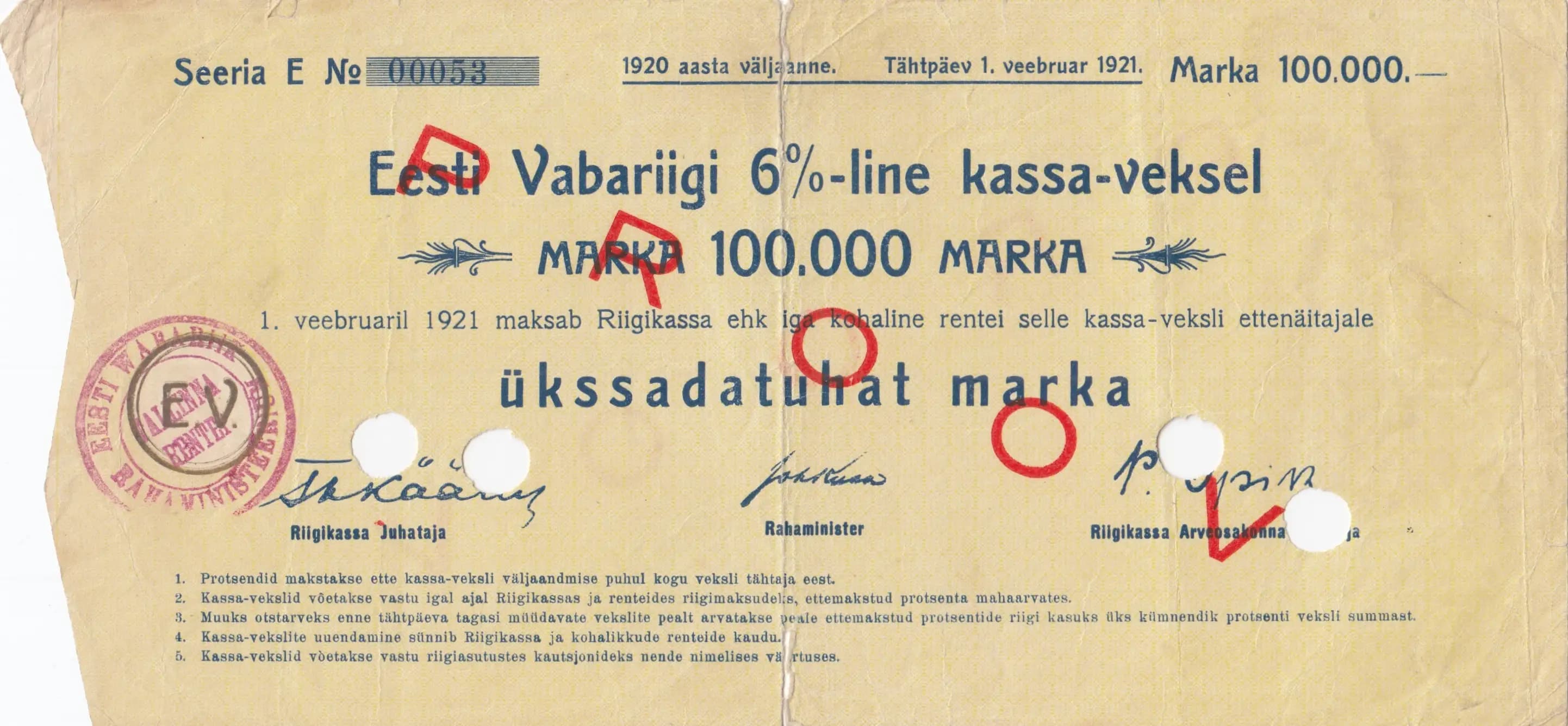 100 000 marka 1920 from Estonia, P-38Us (1920) — image 1