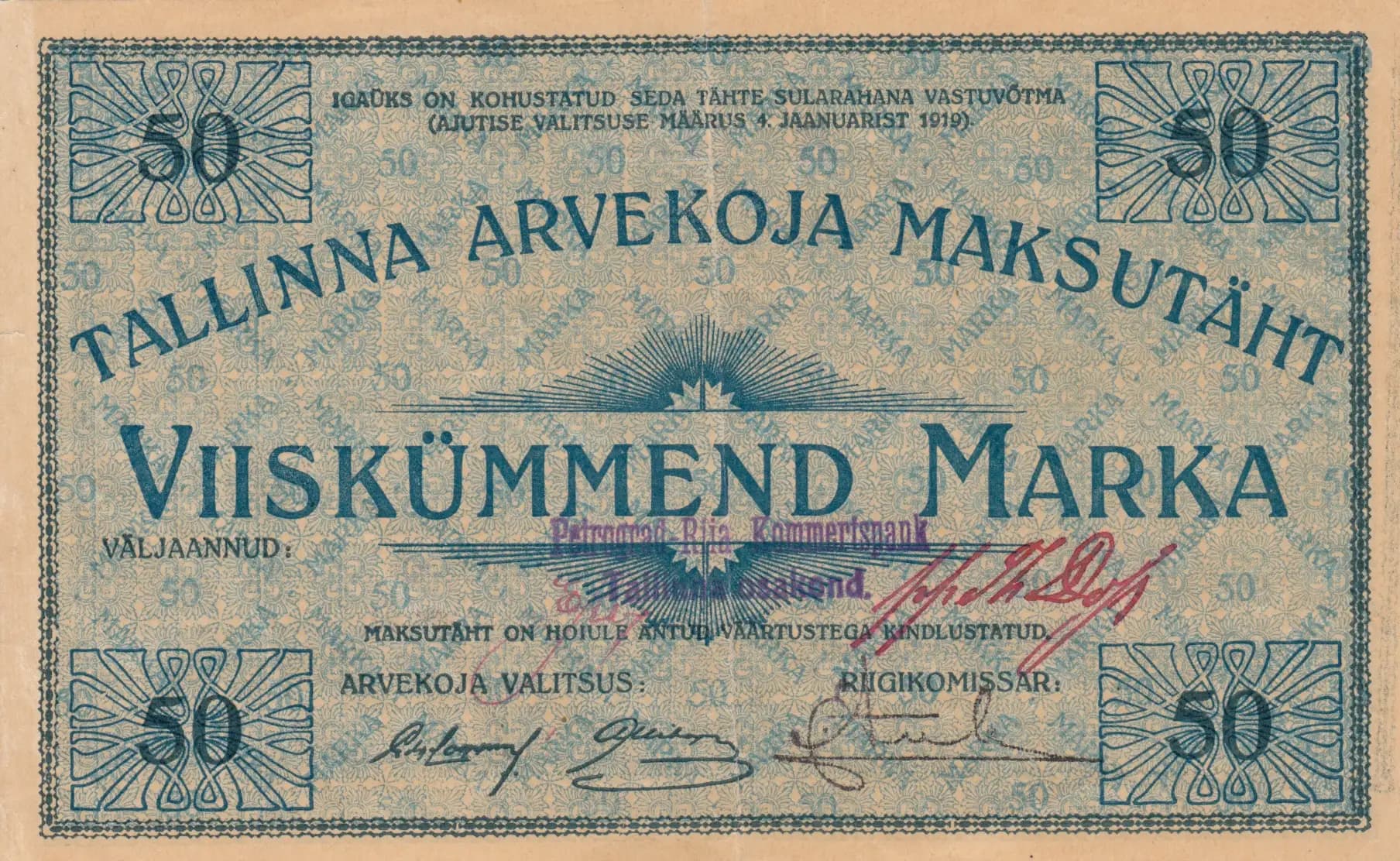 50 marka 1919 from Estonia, P-A2b