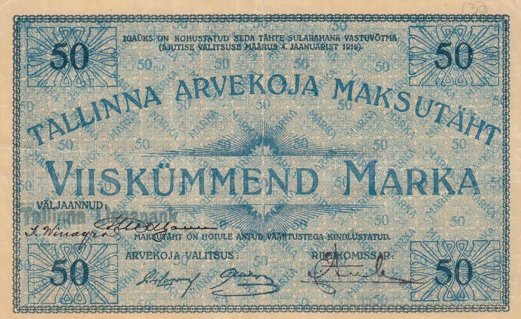 50 marka 1919 from Estonia, P-A2b (1919) — image 1