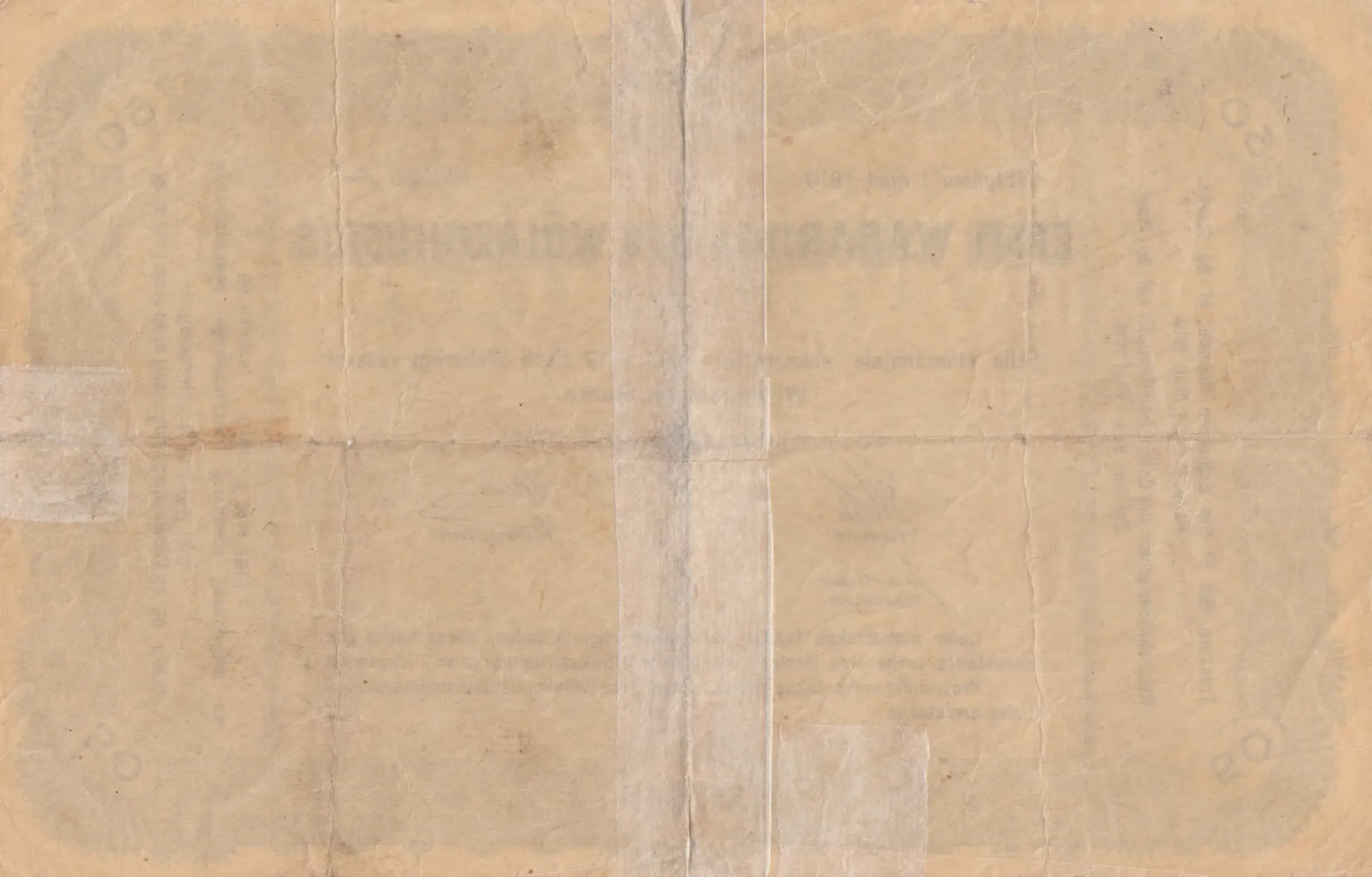 50 marka 1919 from Estonia, P-1 (1919) — image 2