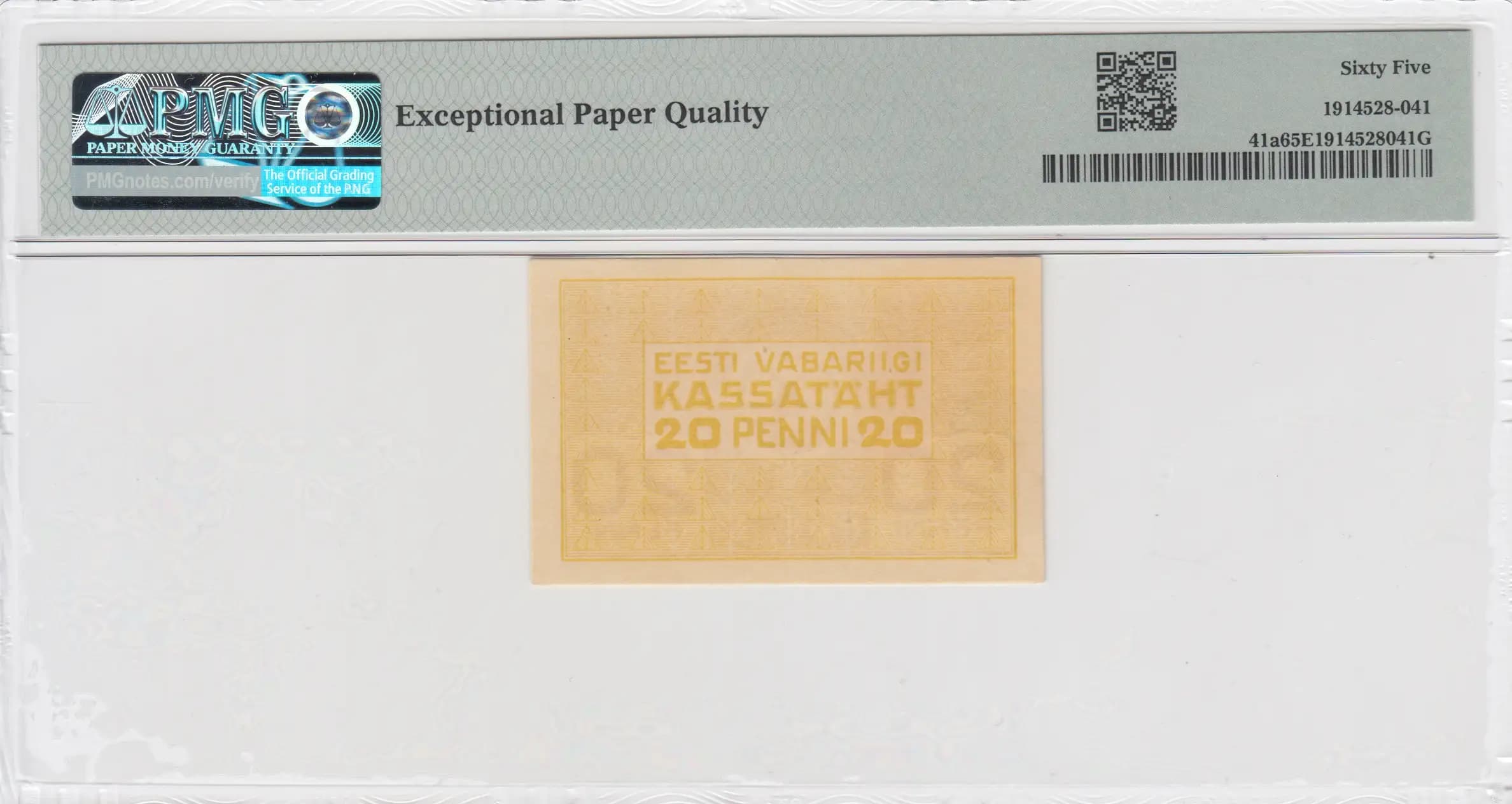 20 penni 1919 from Estonia, P-41 (1919) — image 2