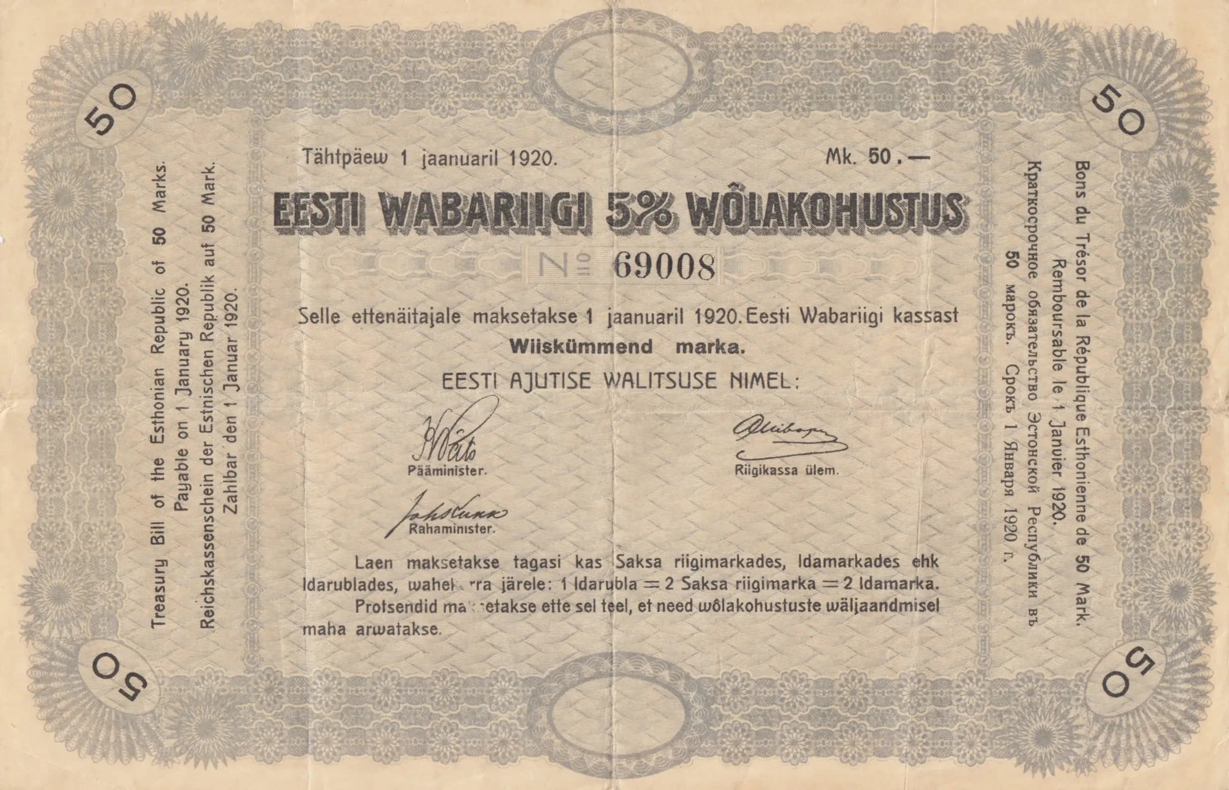 50 marka 1920 from Estonia, P-29 (1920) — image 1