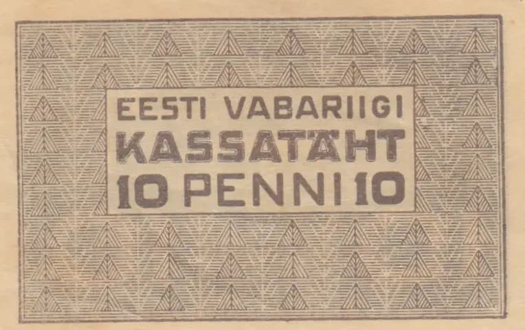 10 penni 1919 from Estonia, P-40 (1919) — image 2