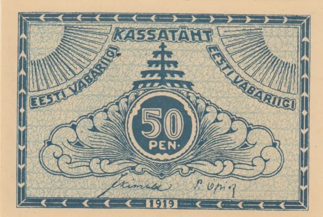 50 penni 1919 from Estonia, P-42 (1919) — image 1