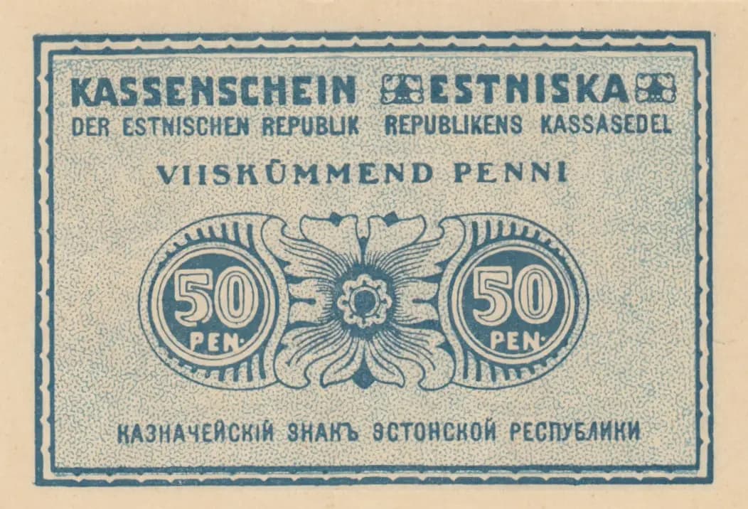 50 penni 1919 from Estonia, P-42 (1919) — image 2