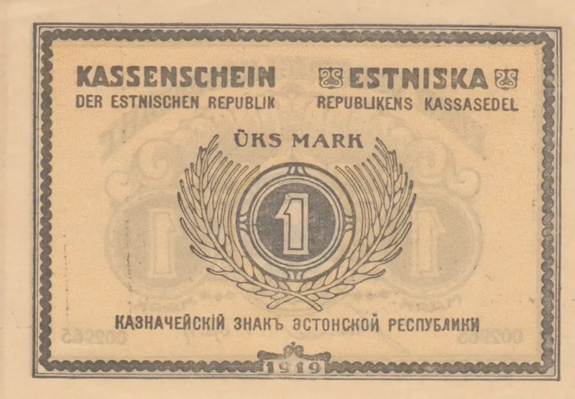 1 mark 1919 from Estonia, P-43 (1919) — image 2
