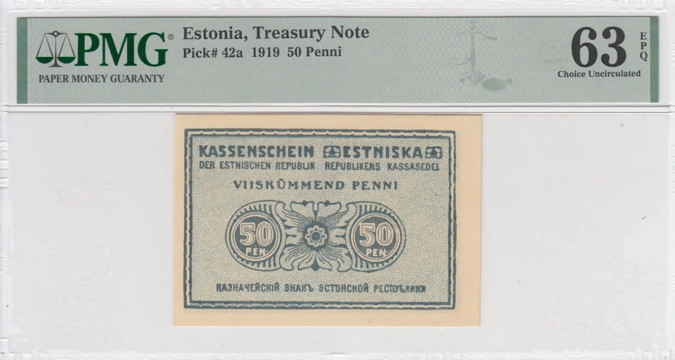 50 penni 1919 from Estonia, P-42