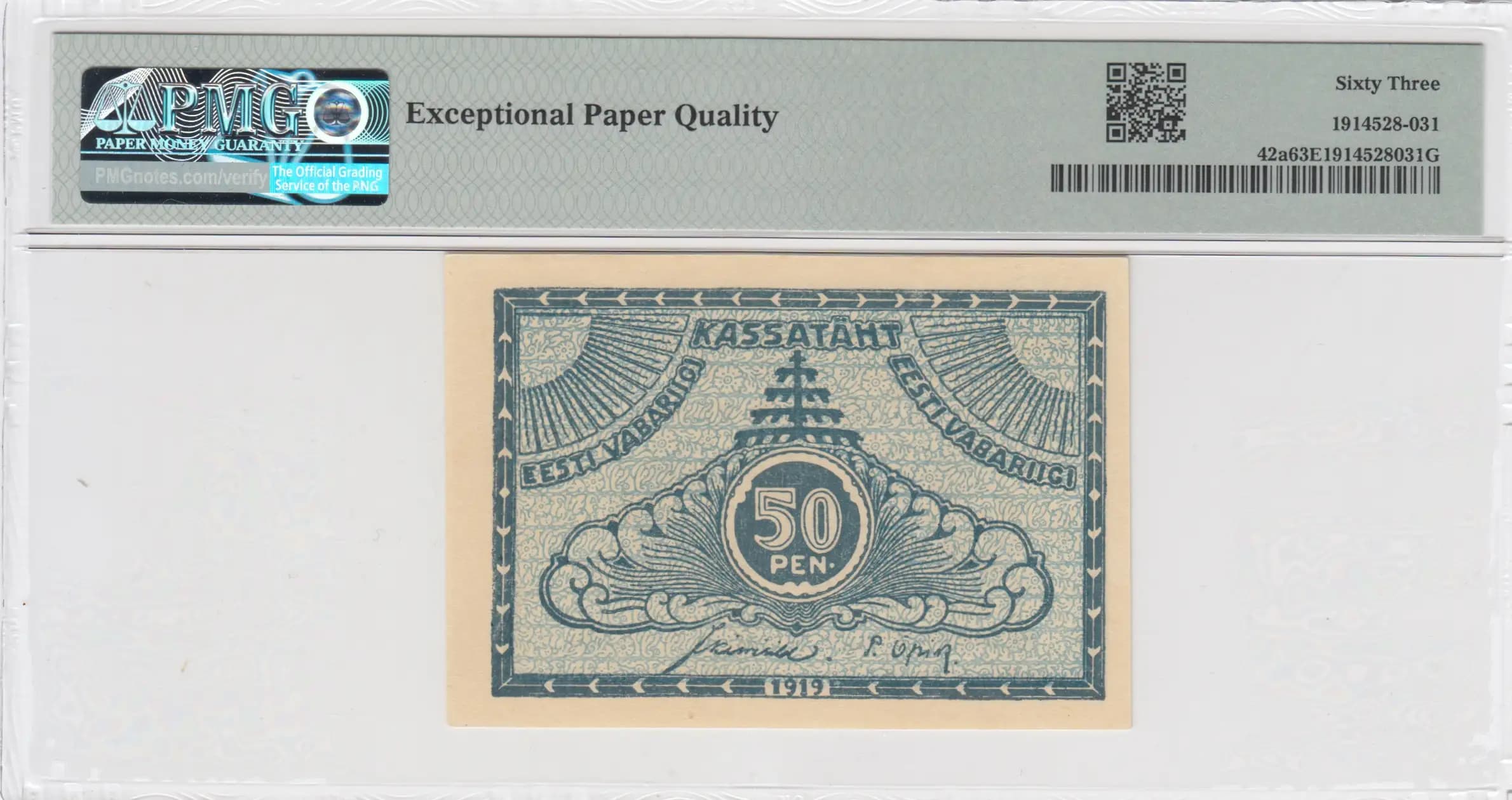 50 penni 1919 from Estonia, P-42 (1919) — image 2