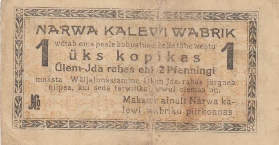 1 kopikas 1918 from Estonia, P-unlisted (1918) — image 1