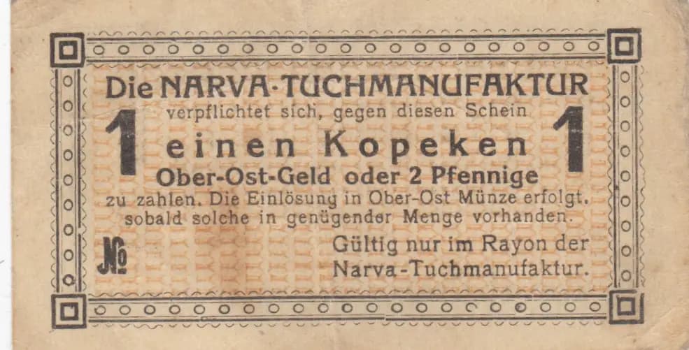 1 kopikas 1918 from Estonia, P-unlisted (1918) — image 2