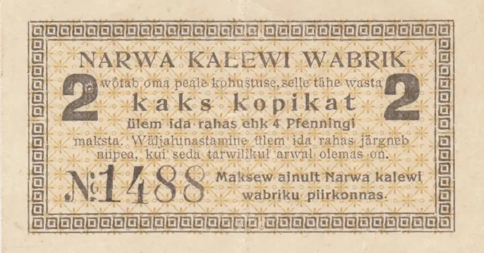2 kopikat 1918 from Estonia, P-unlisted (1918) — image 1