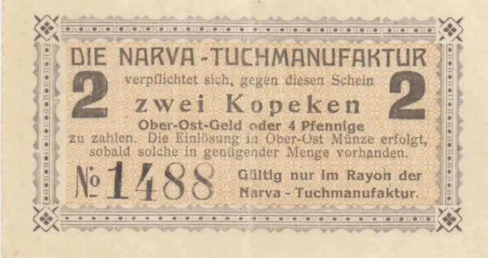 2 kopikat 1918 from Estonia, P-unlisted (1918) — image 2