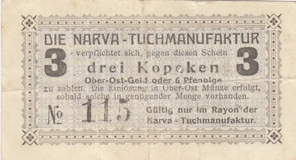 3 kopikat 1918 from Estonia, P-unlisted (1918) — image 2