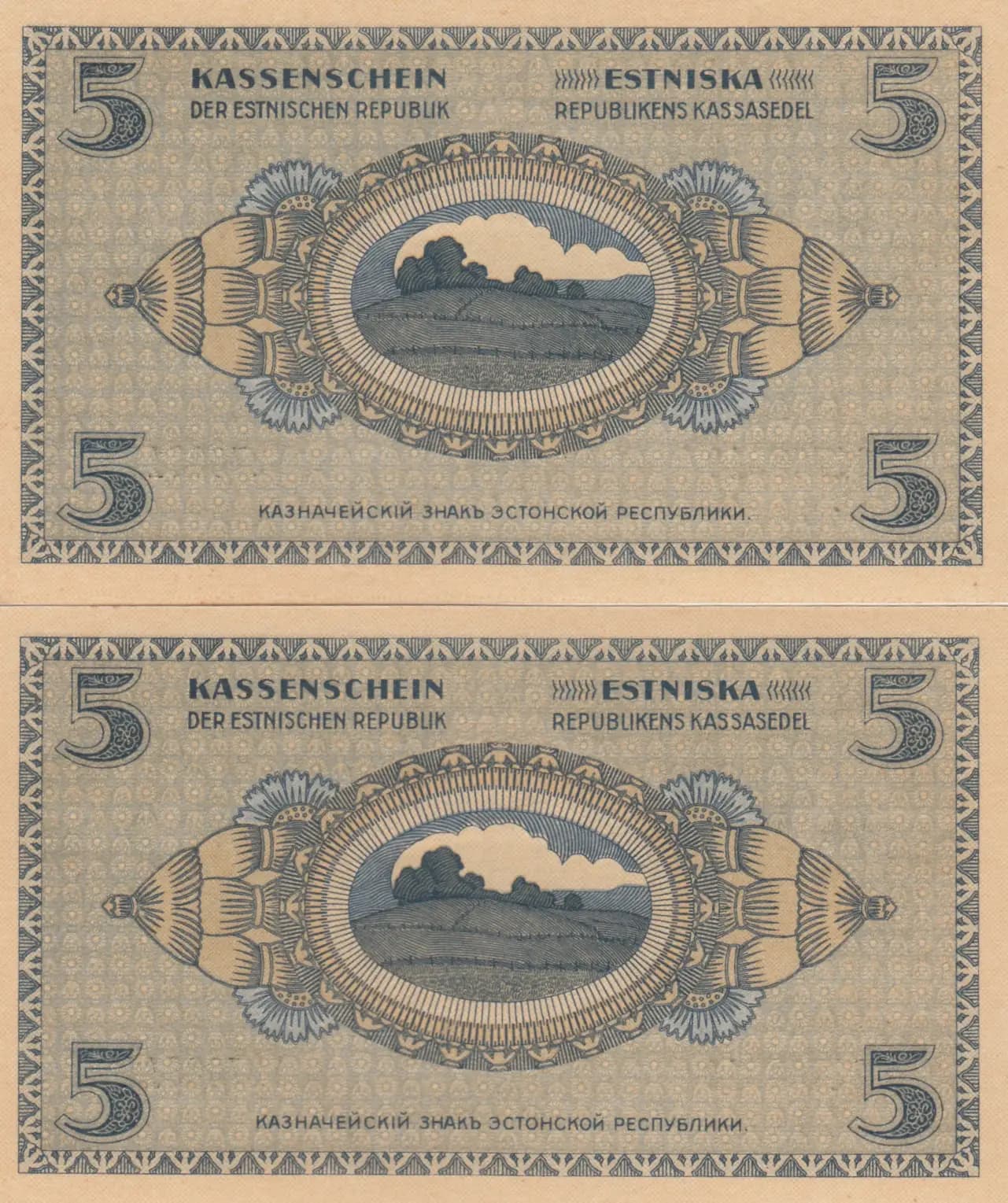 5 marka 1919 pair from Estonia, P-45 (1919) — image 2
