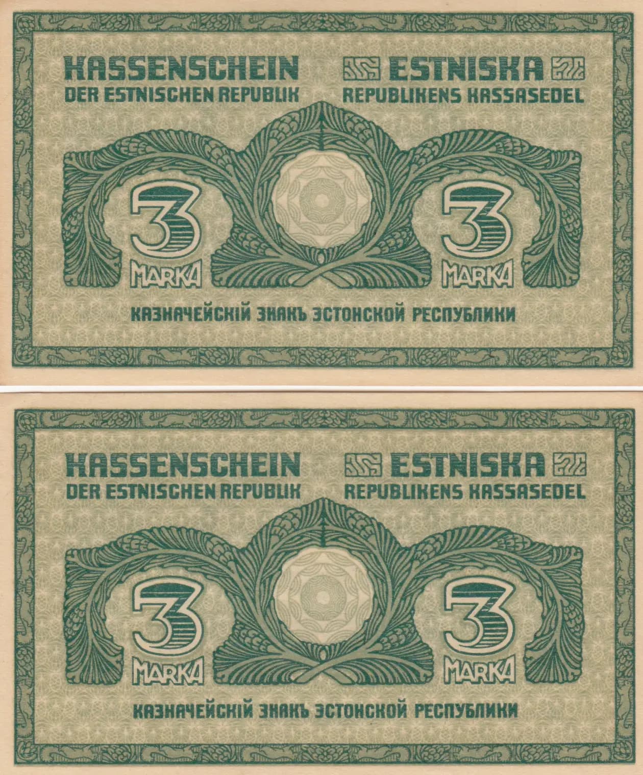 3 marka 1919 pair from Estonia, P-44 (1919) — image 2