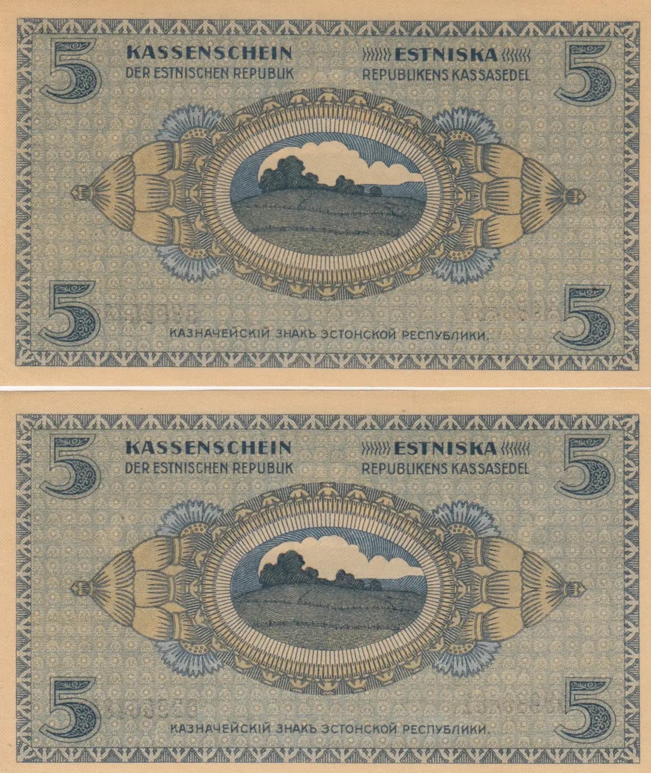 5 marka 1919 pair from Estonia, P-45 (1919) — image 2