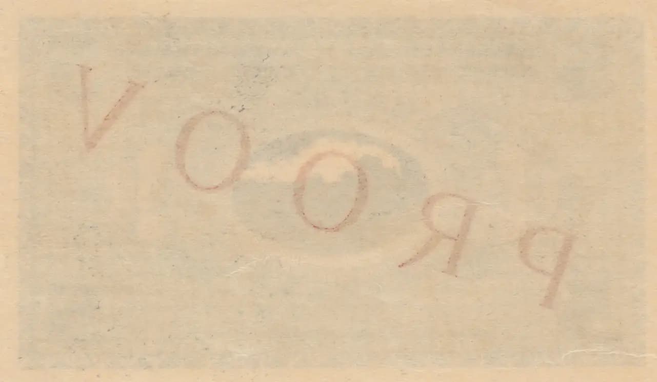 5 marka 1919 specimen, backside from Estonia, P-45s (1919) — image 2