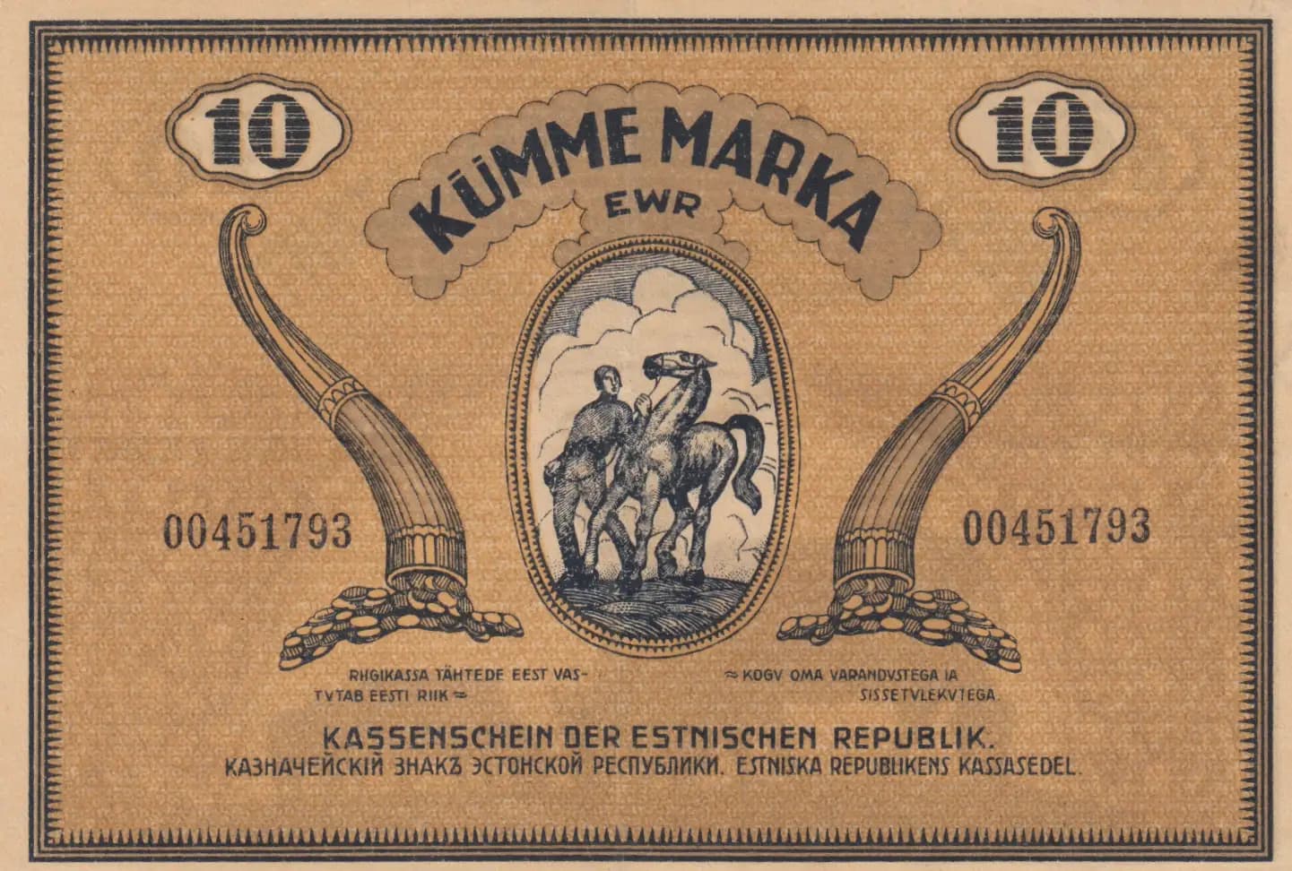 10 marka 1919 from Estonia, P-46b