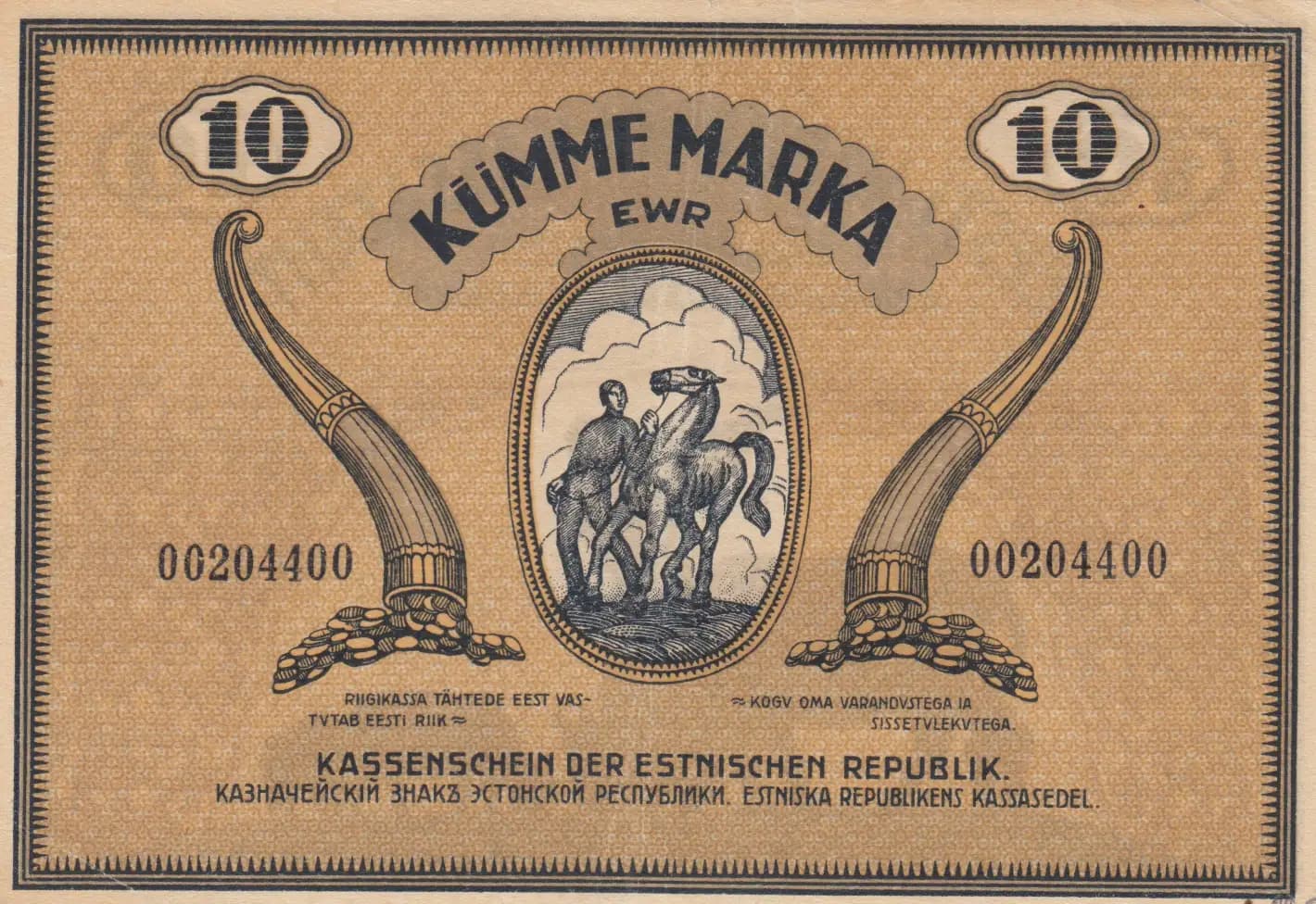 10 marka 1919 from Estonia, P-46a